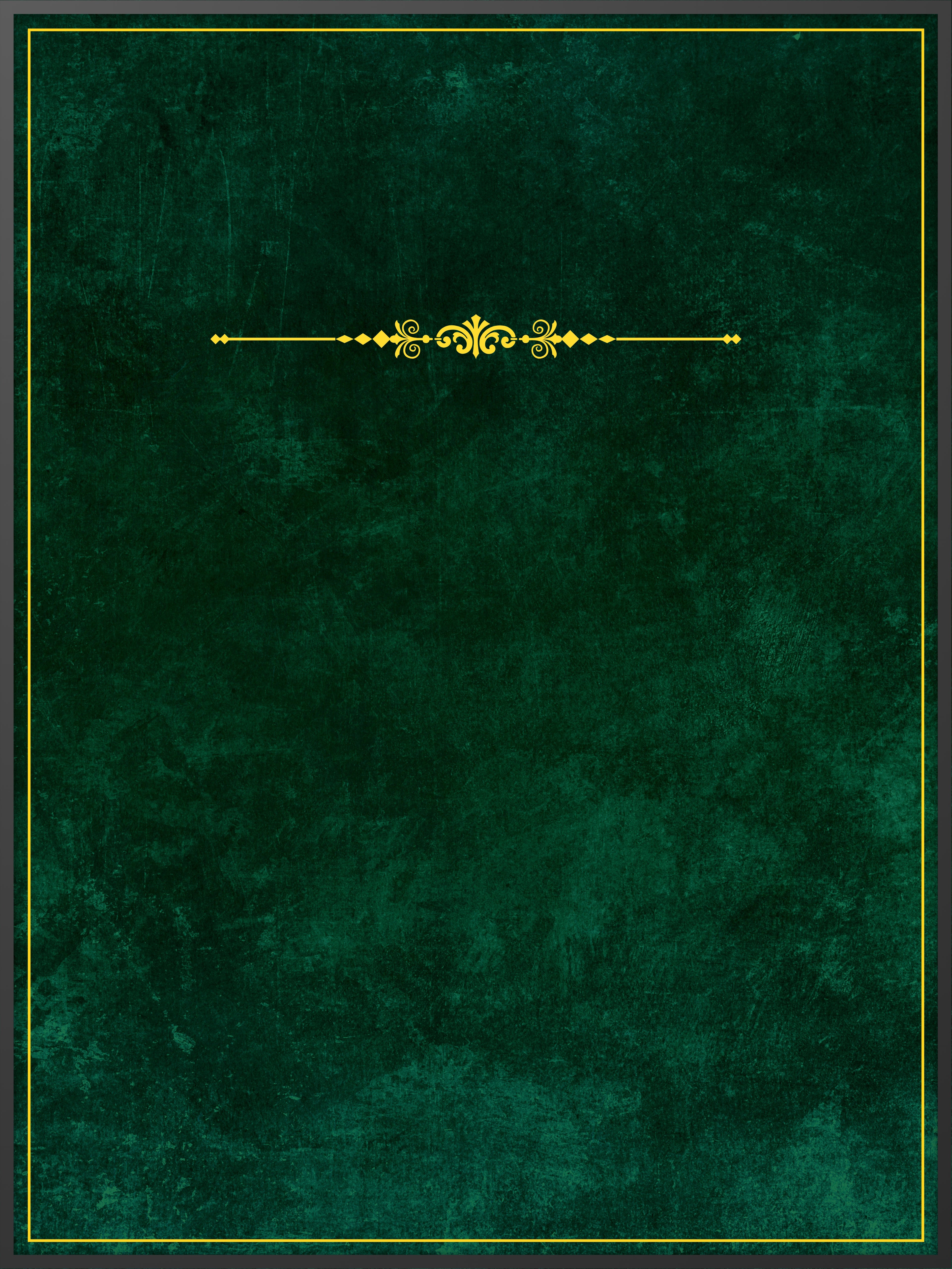 Emerald Valor Memorial Poster