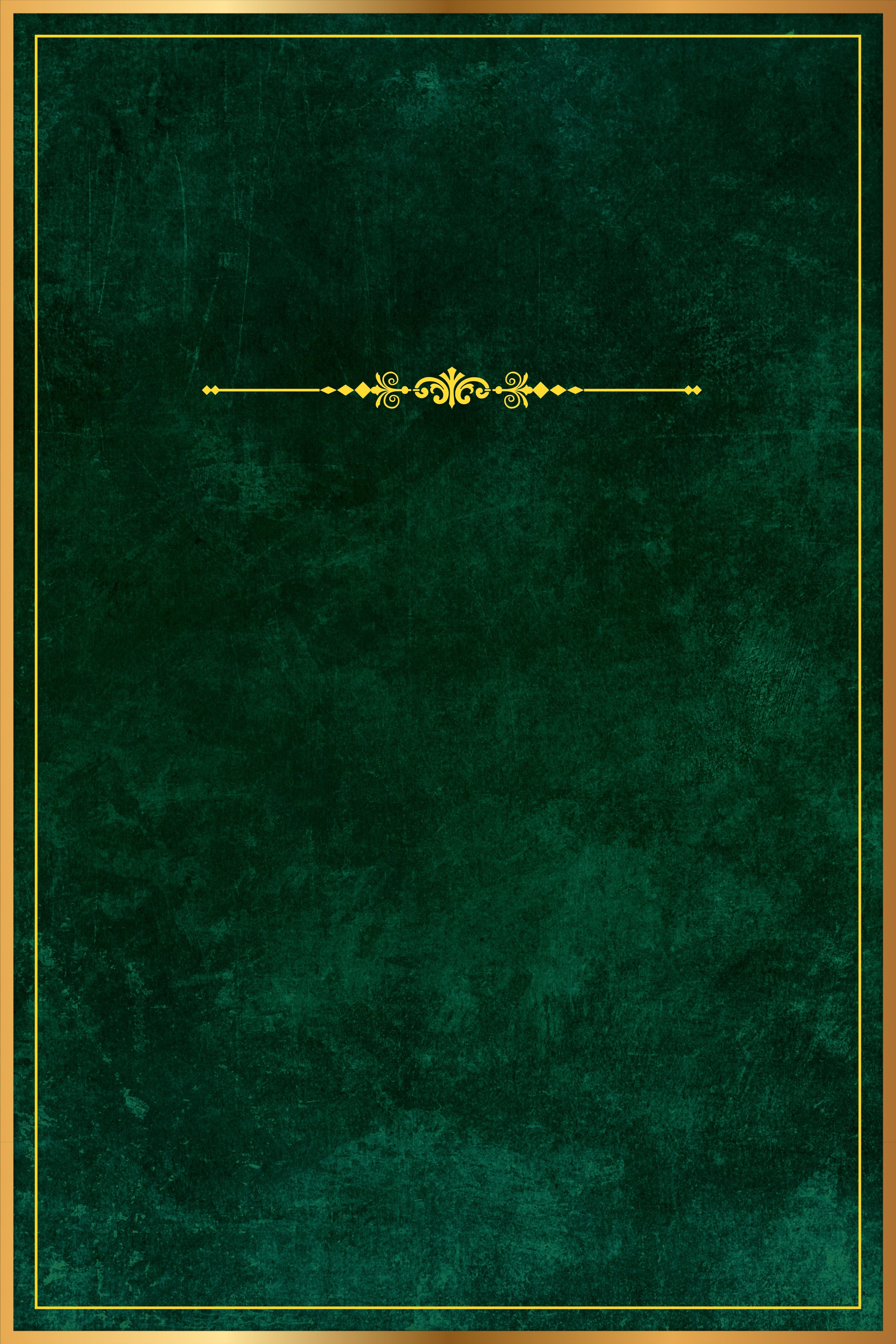 Emerald Valor Memorial Poster
