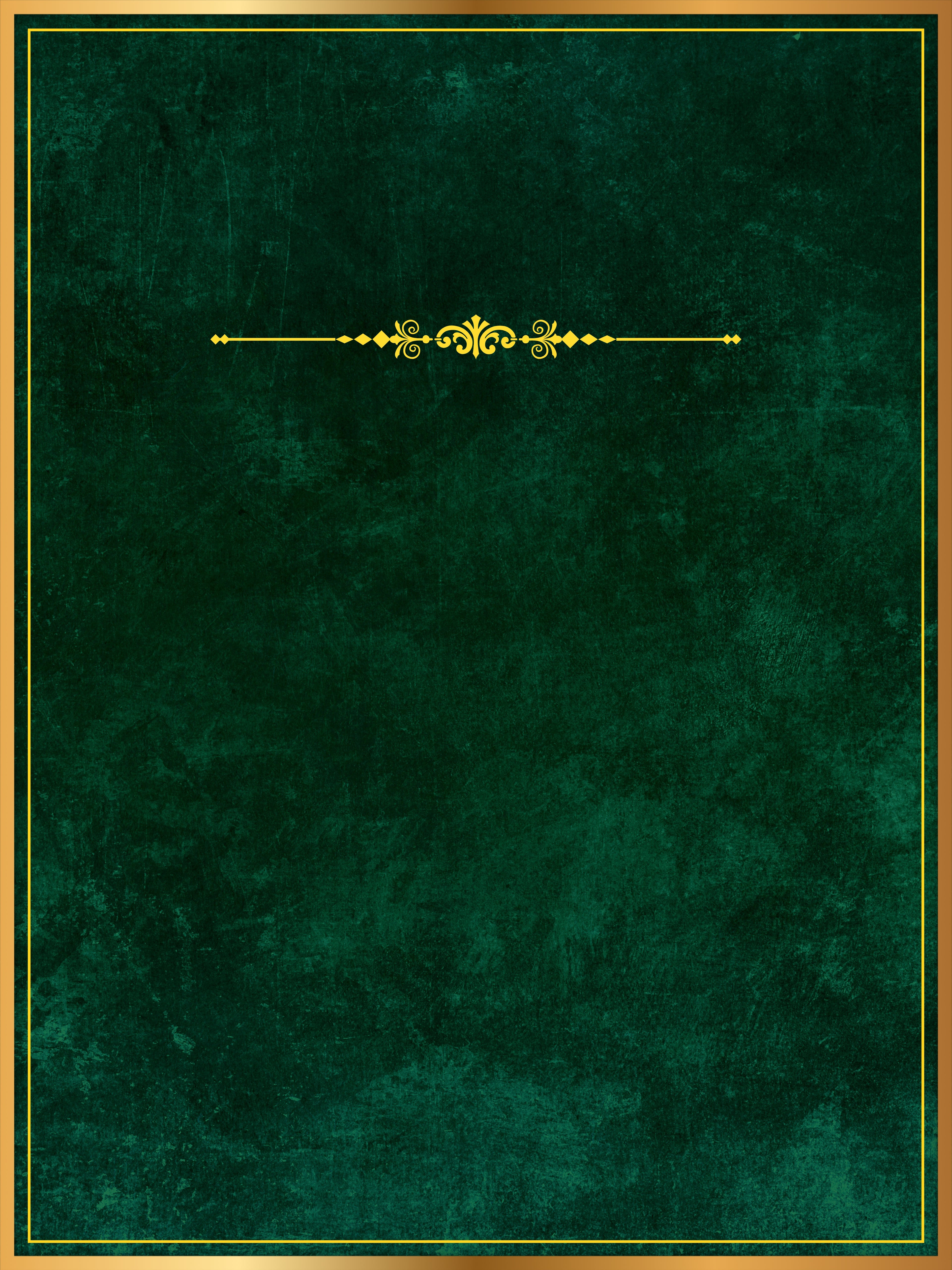 Emerald Valor Memorial Poster