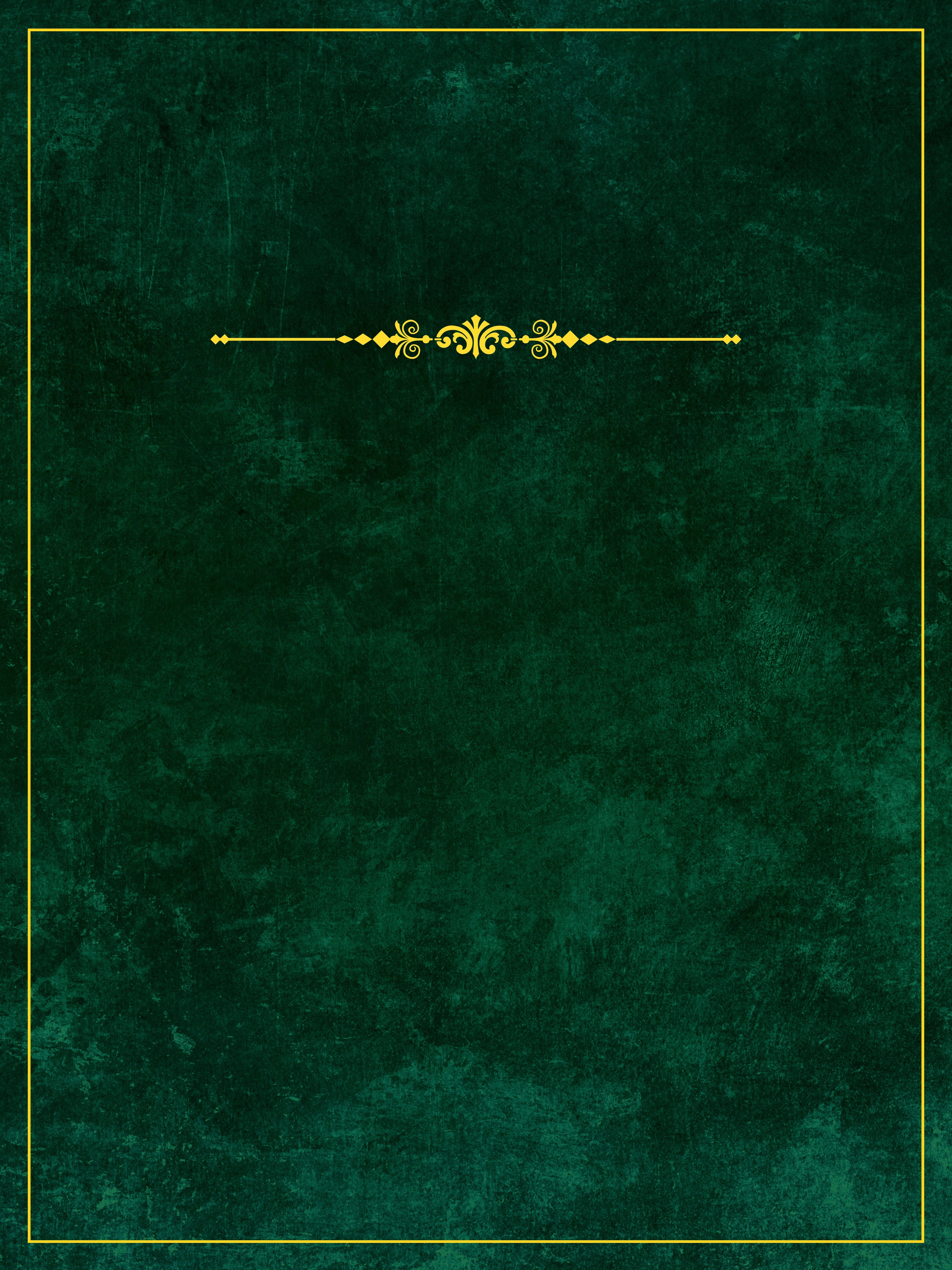 Emerald Valor Memorial Poster