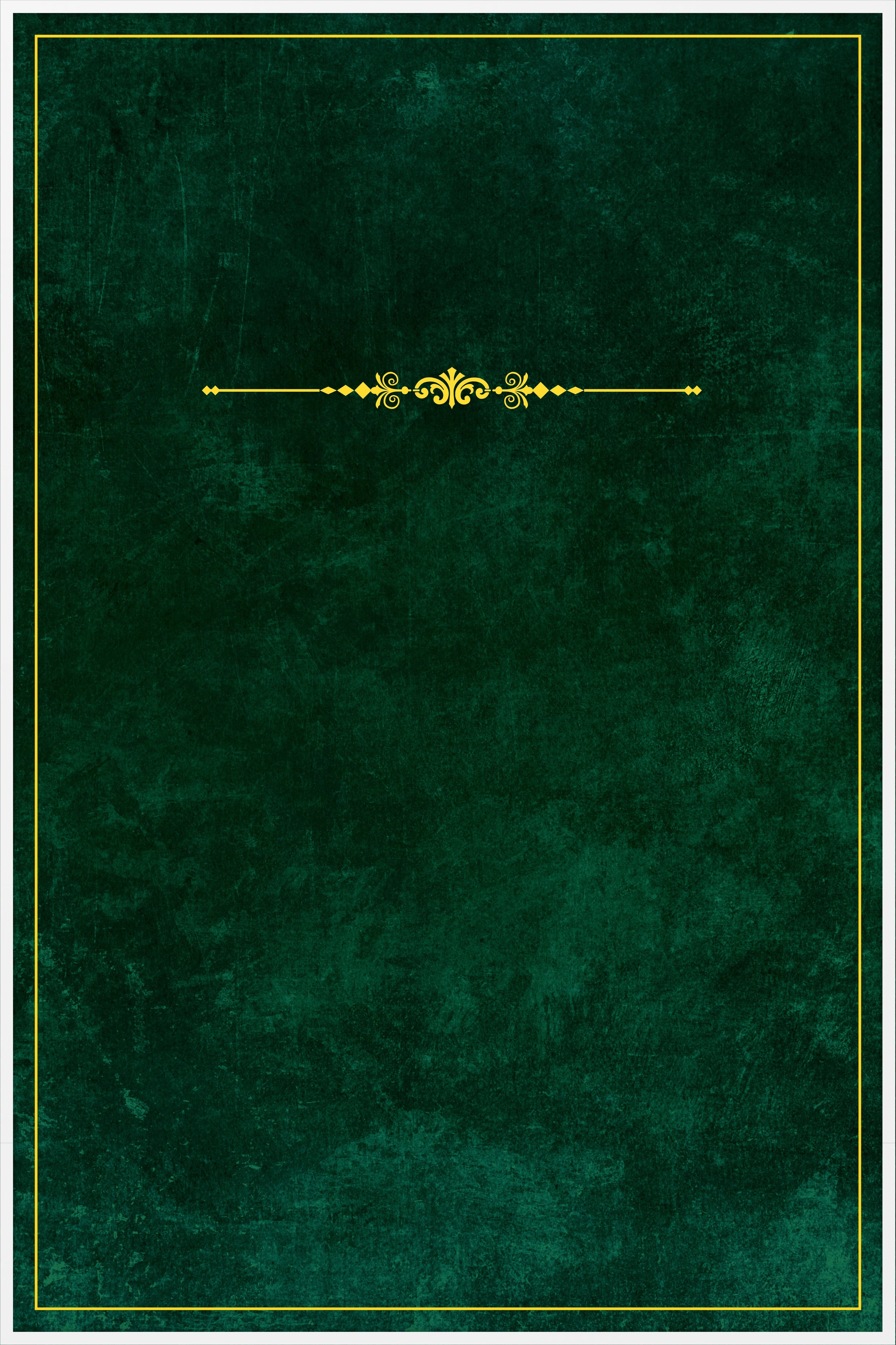 Emerald Valor Memorial Poster