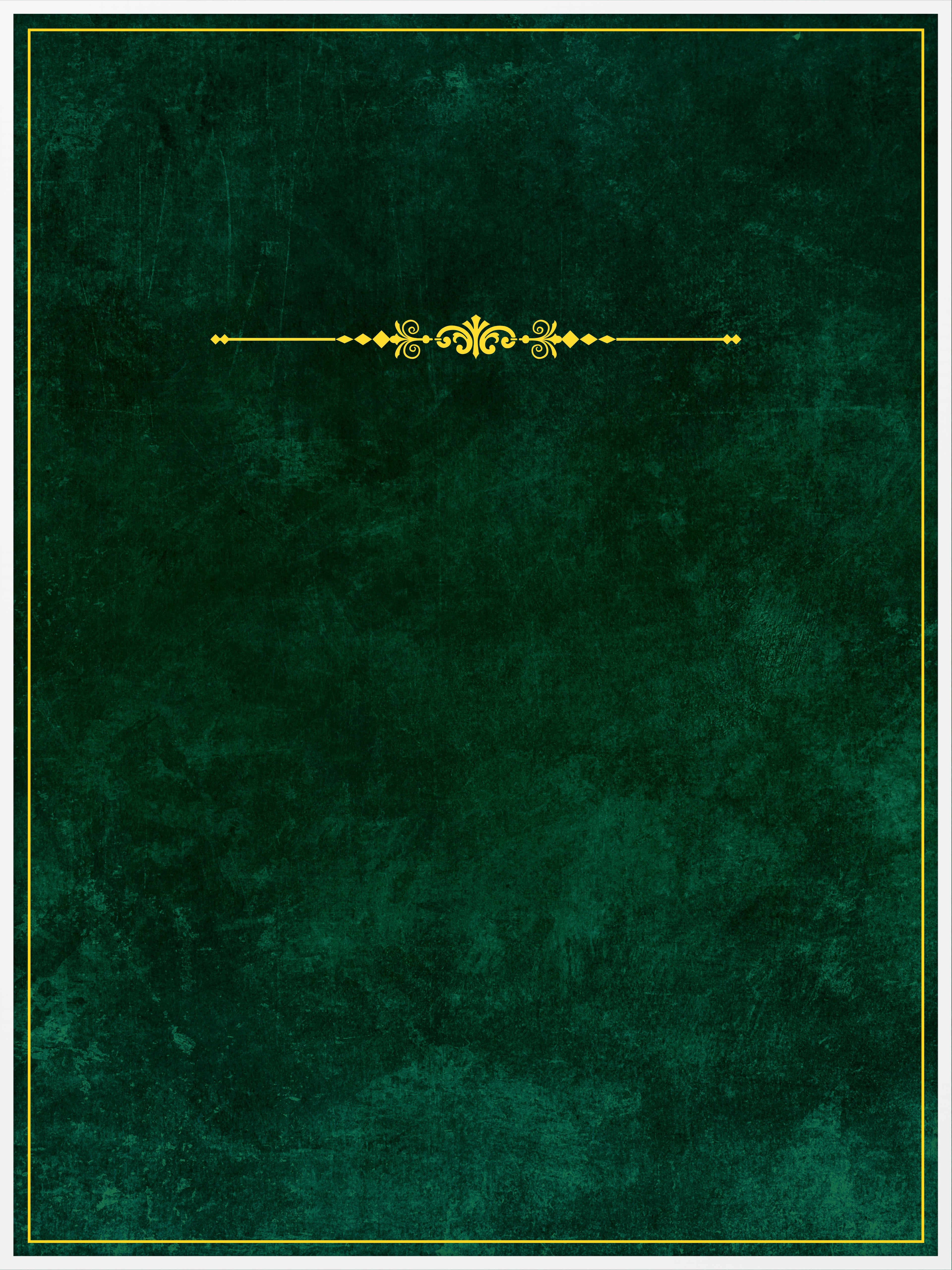 Emerald Valor Memorial Poster