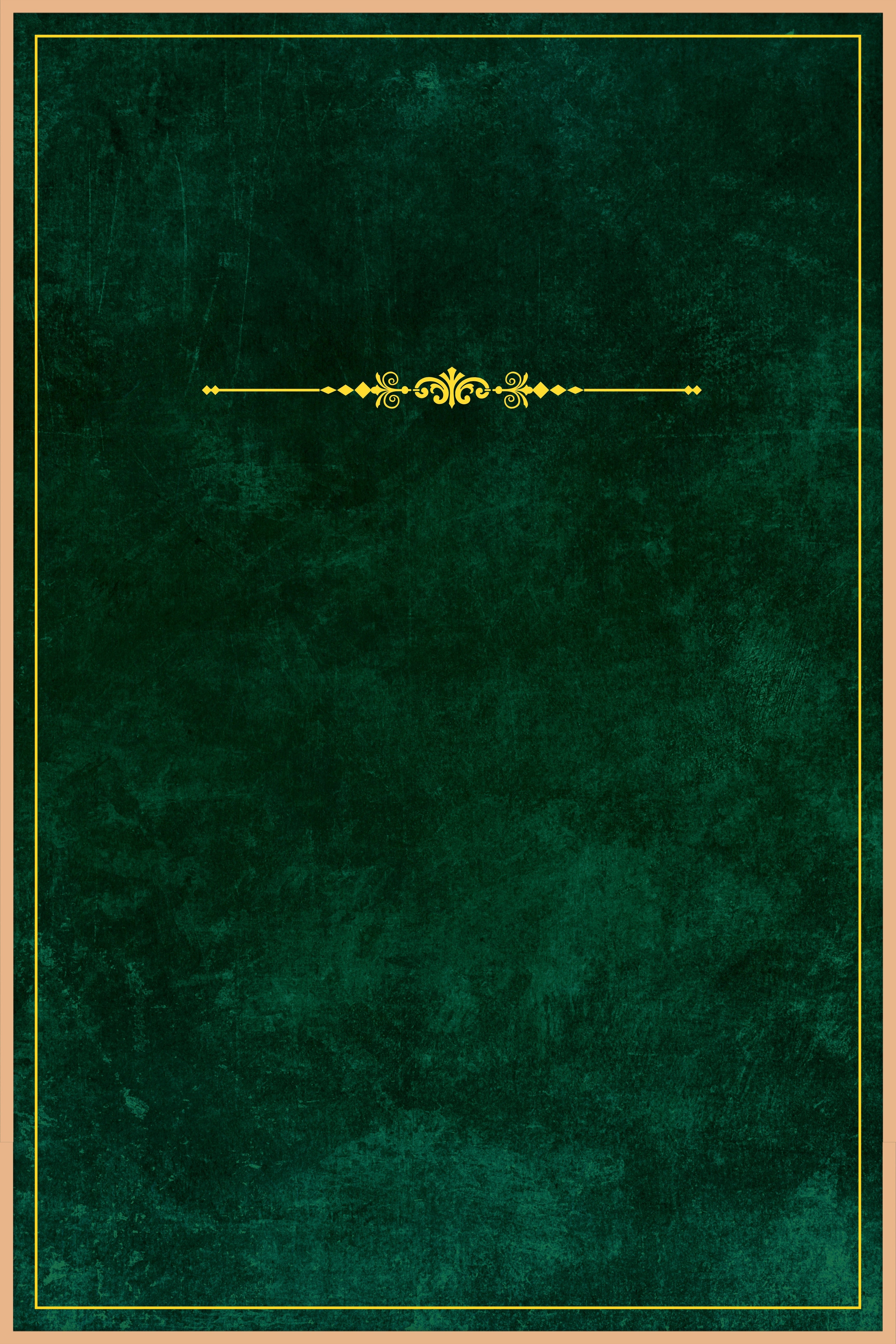 Emerald Valor Memorial Poster