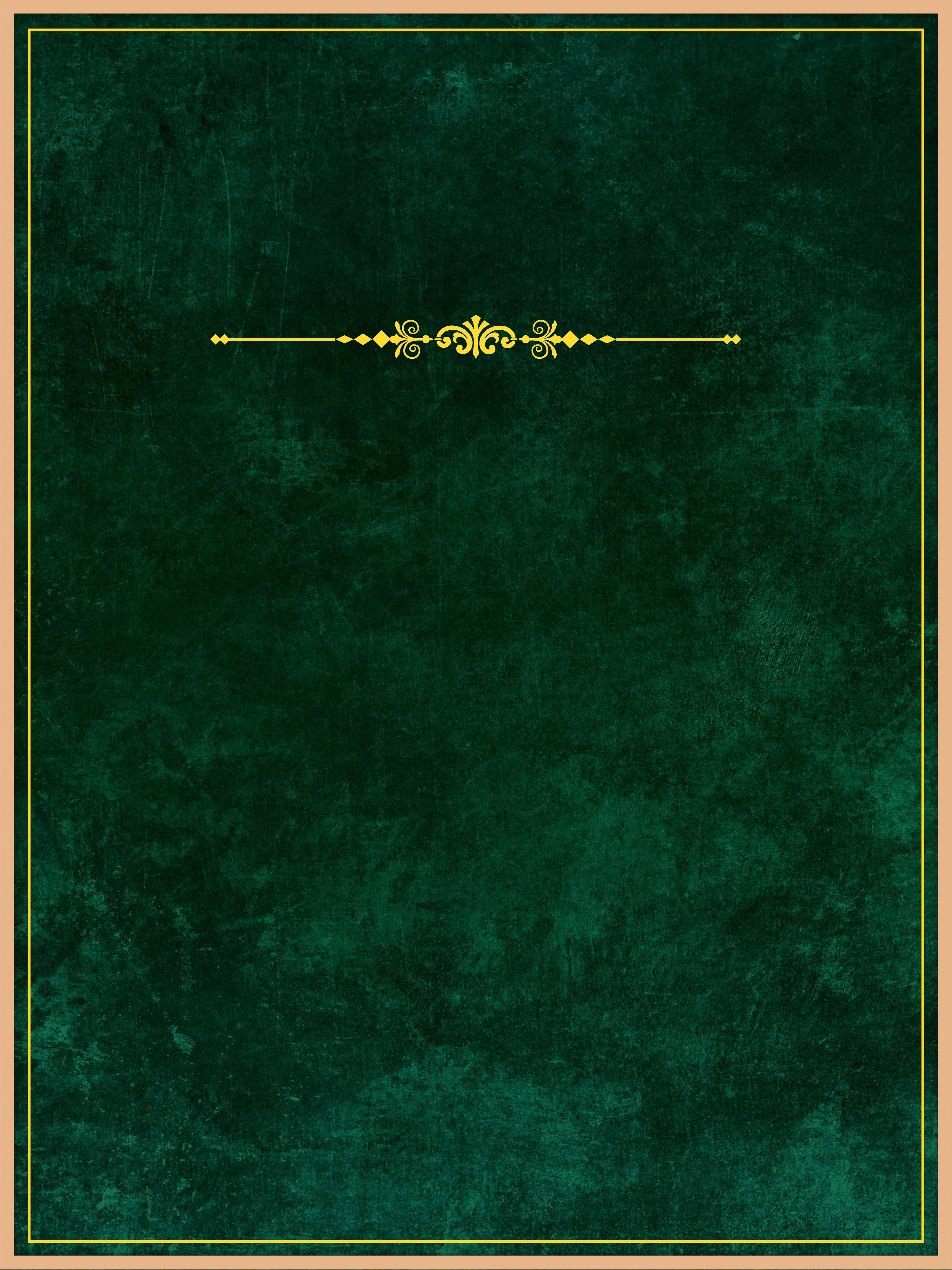 Emerald Valor Memorial Poster
