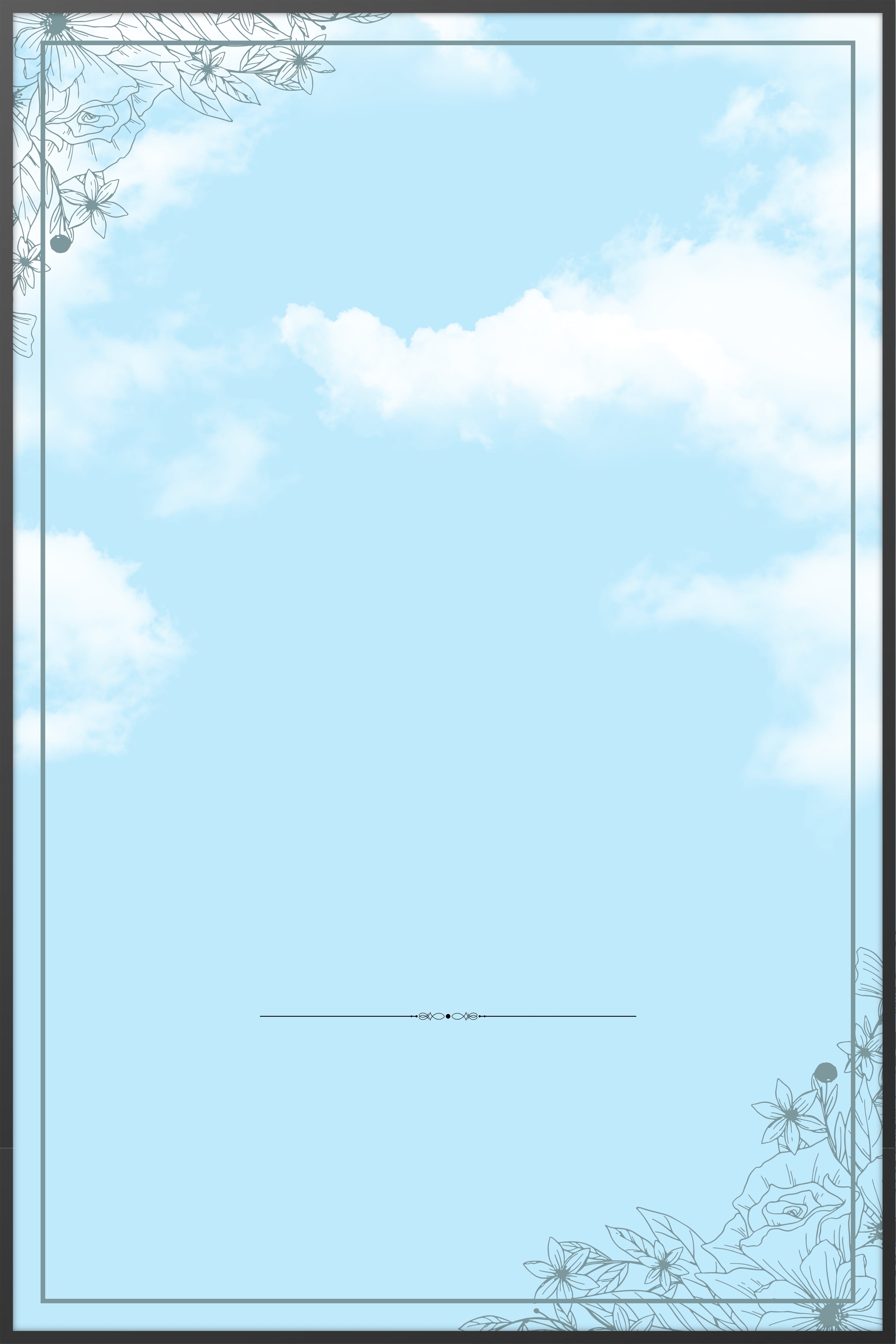 Heavenly Blue Memorial Poster