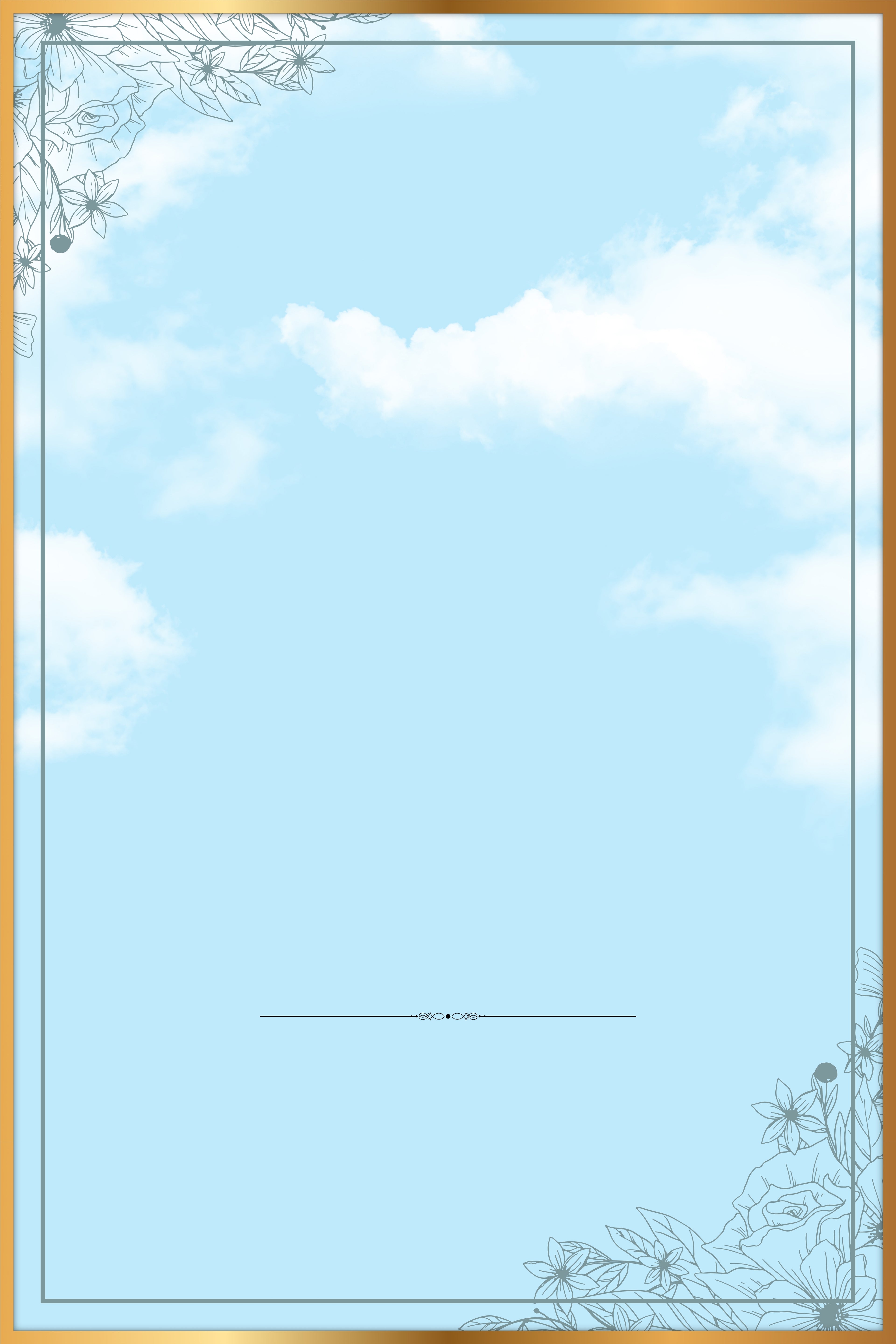 Heavenly Blue Memorial Poster