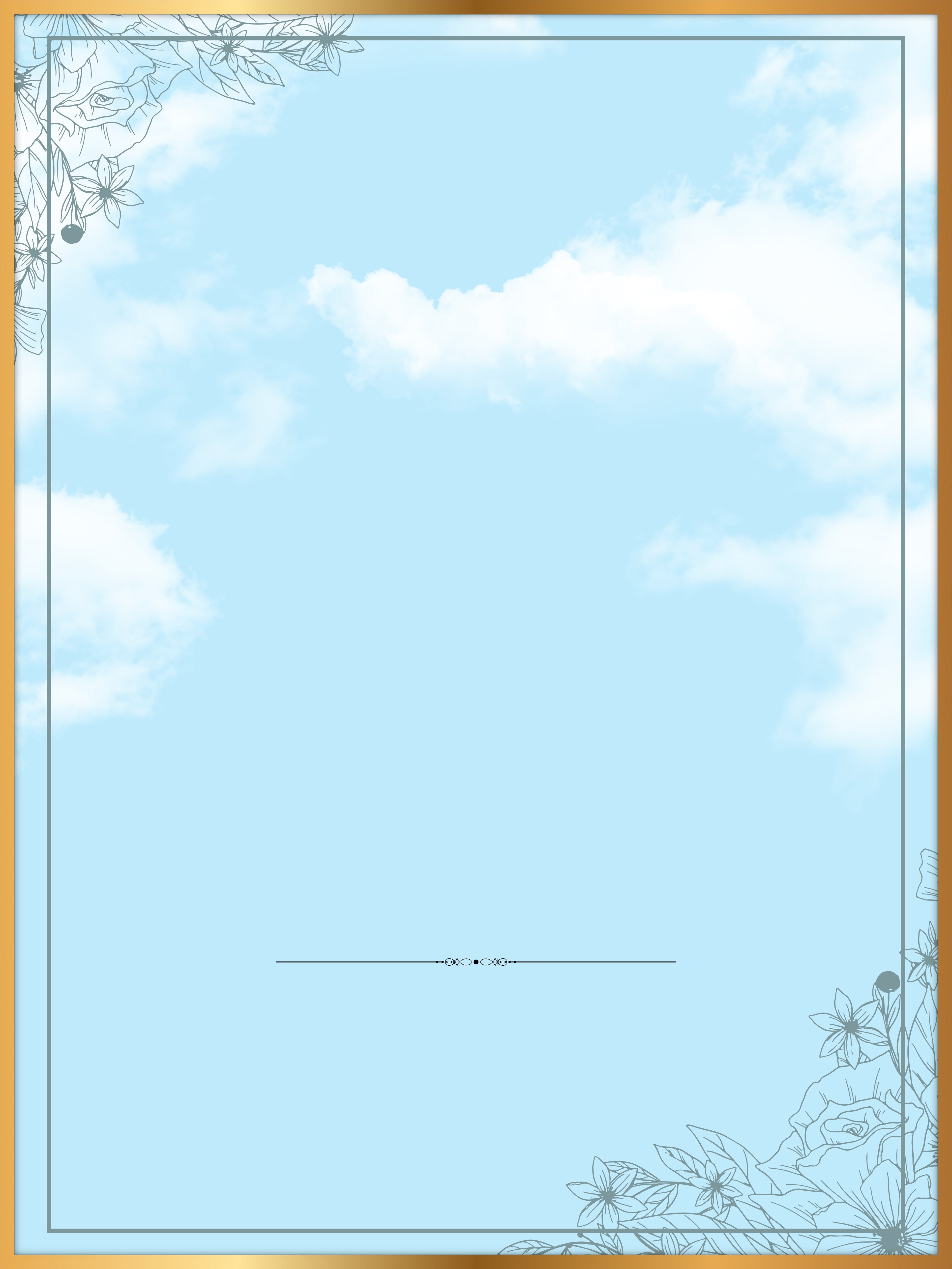 Heavenly Blue Memorial Poster