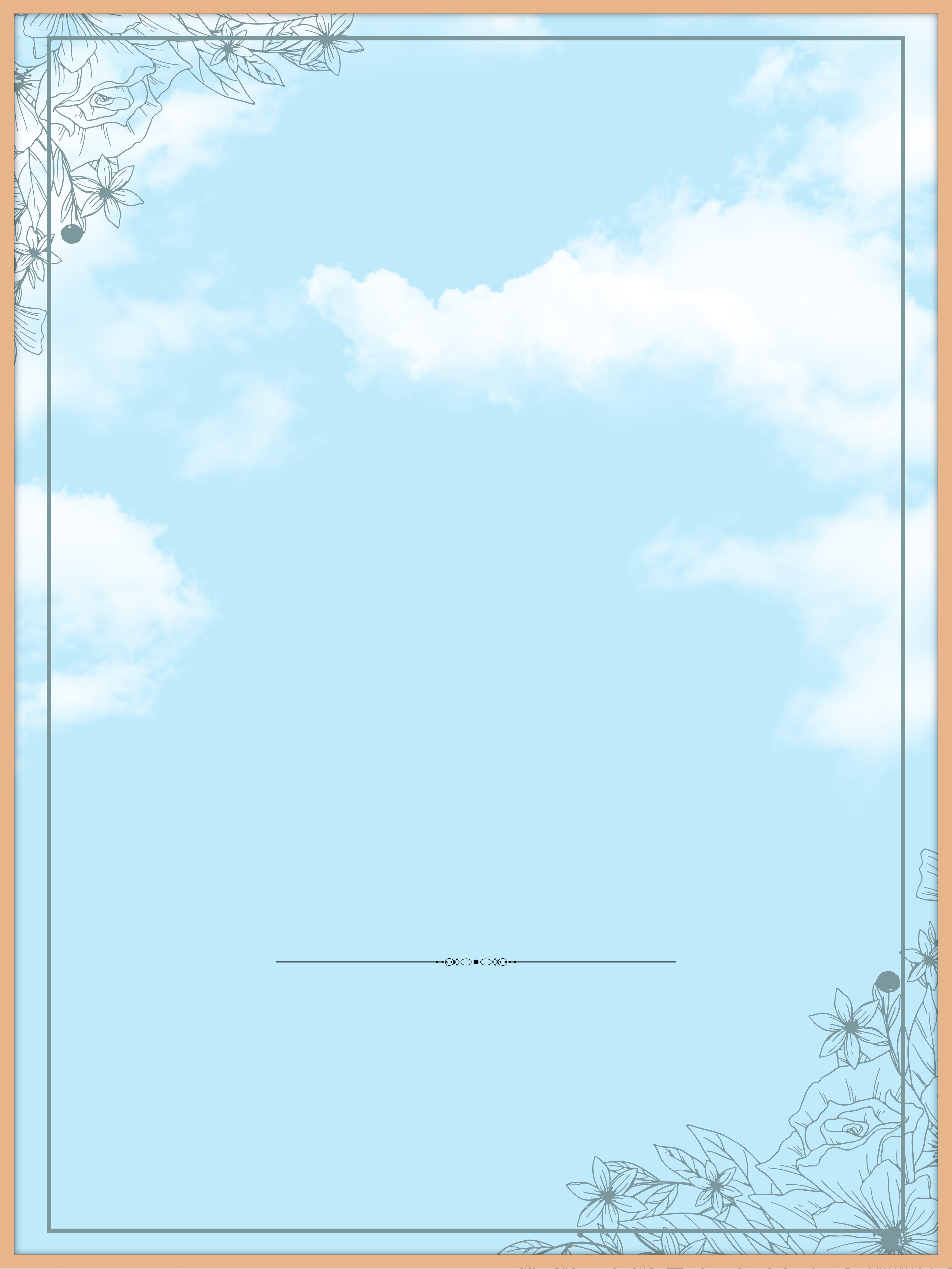 Heavenly Blue Memorial Poster