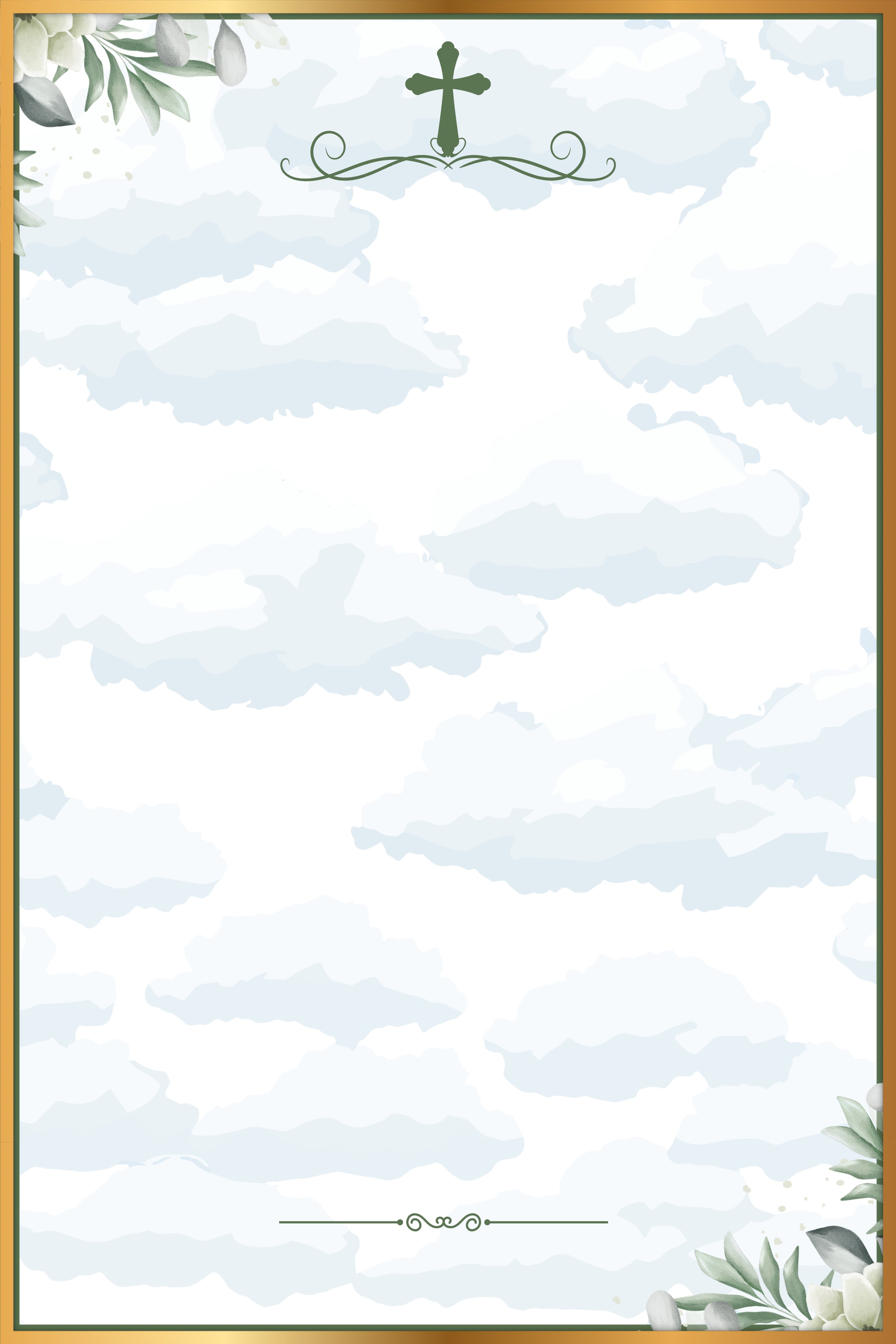 Olive Blessing Memorial Poster
