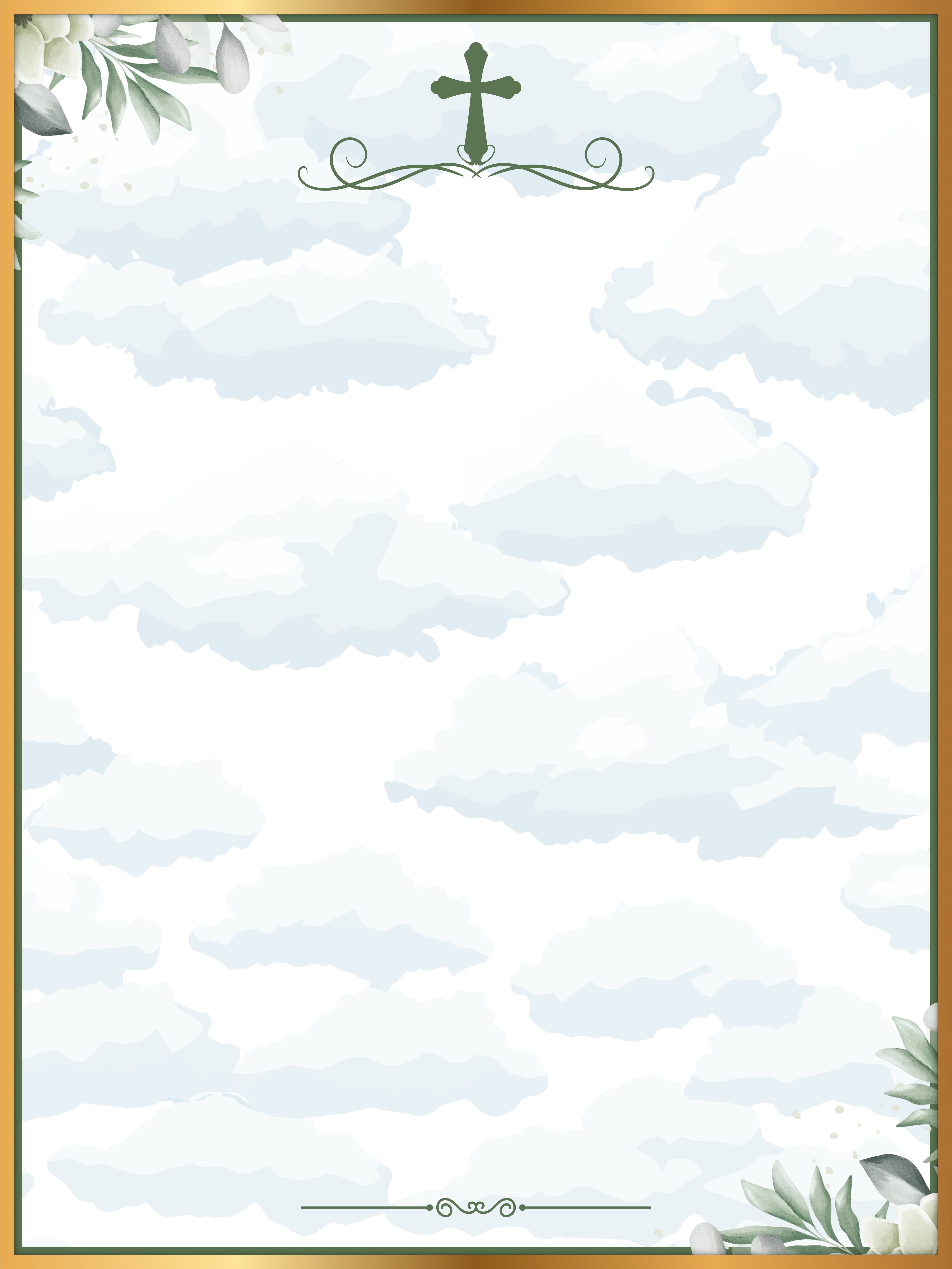 Olive Blessing Memorial Poster