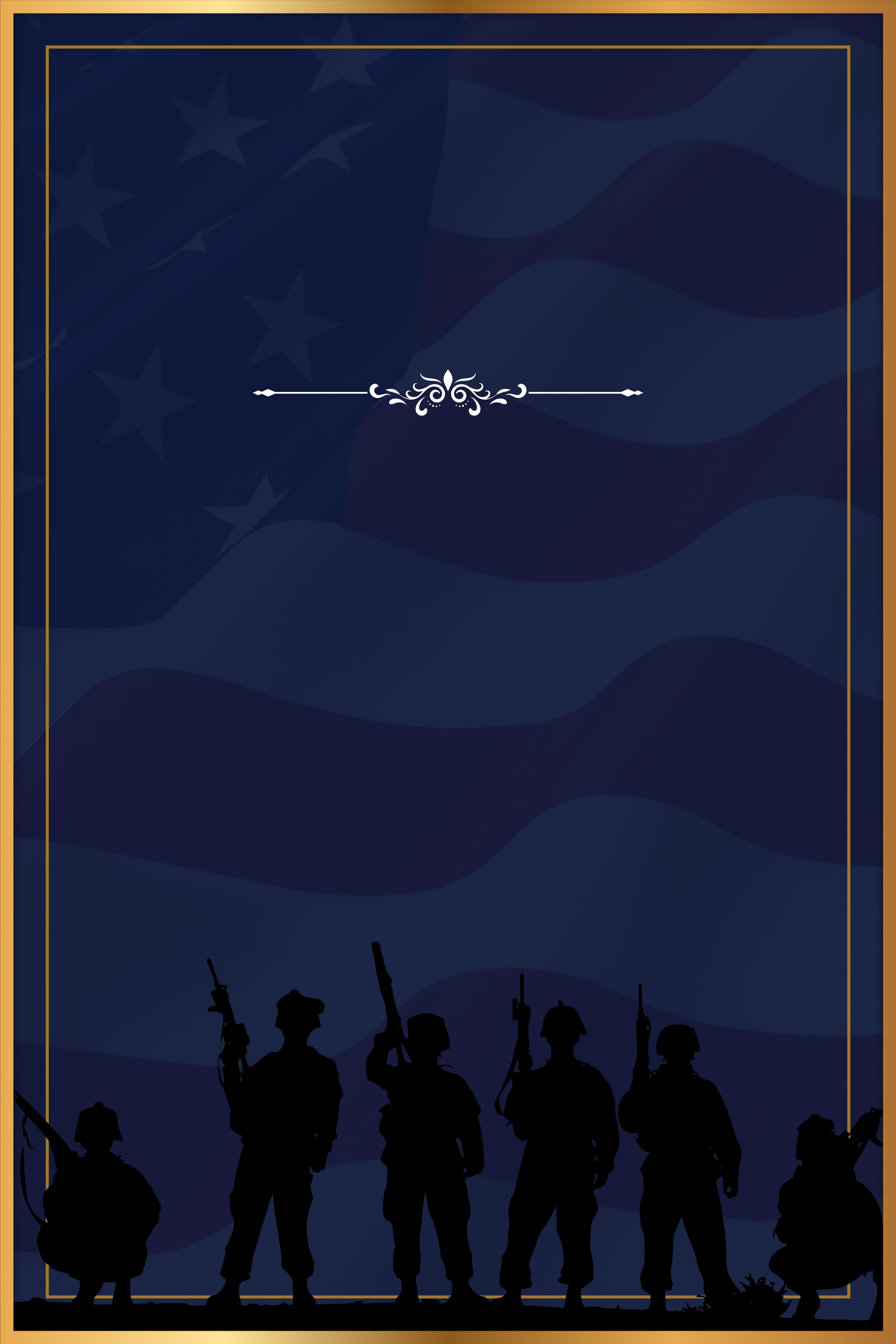 Patriot Tribute Memorial Poster