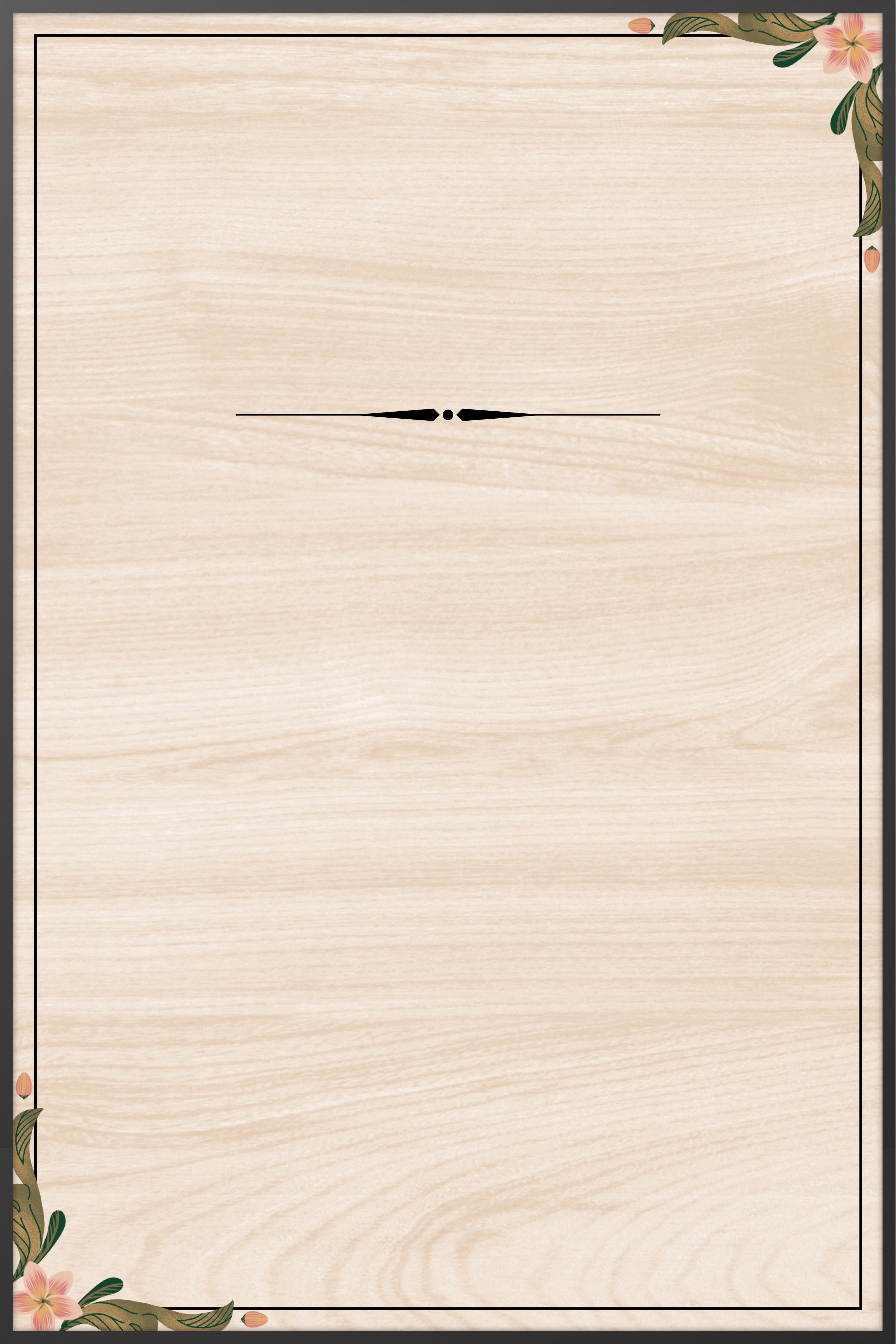 Rustic Vine Memorial Poster