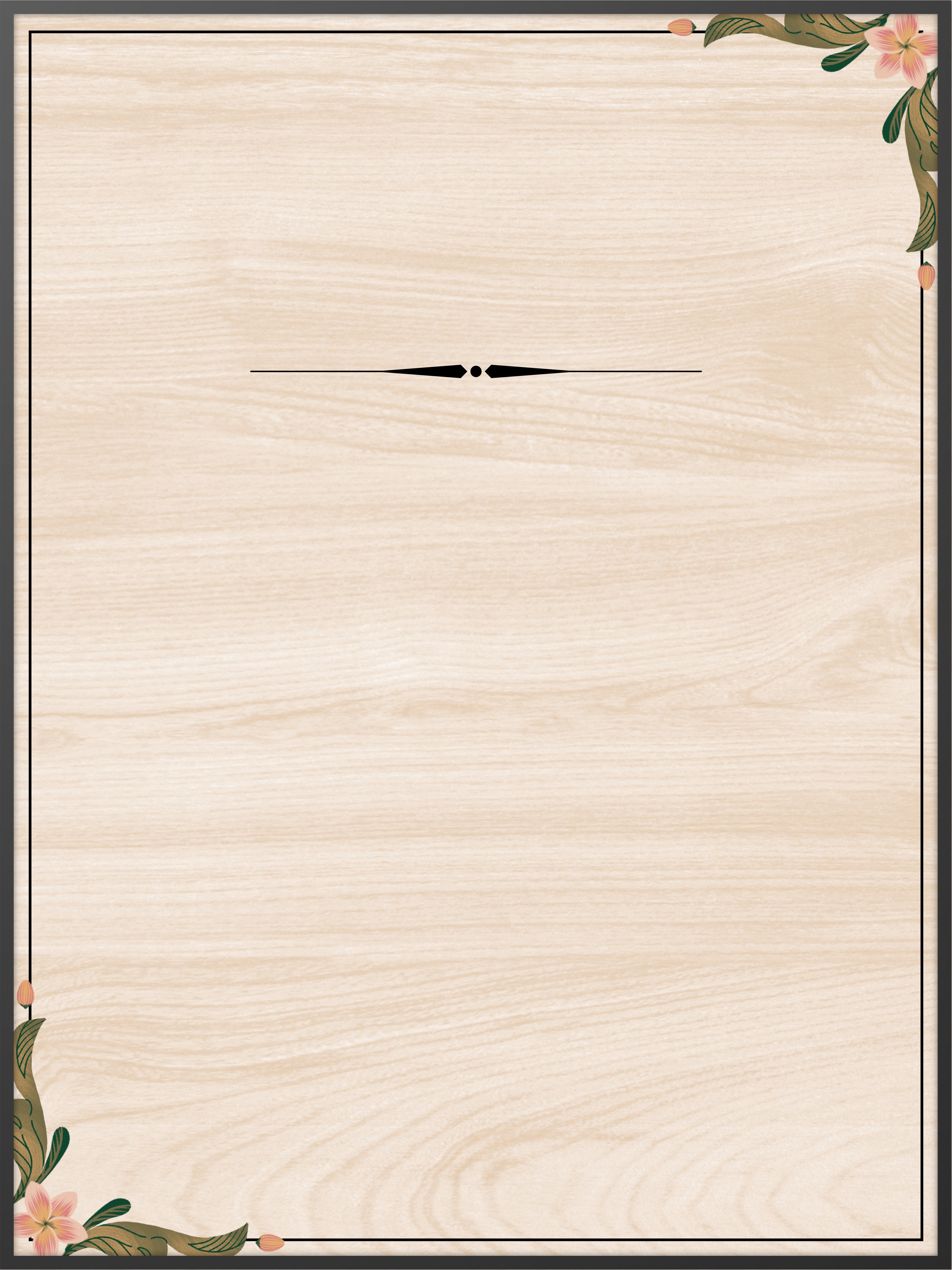 Rustic Vine Memorial Poster