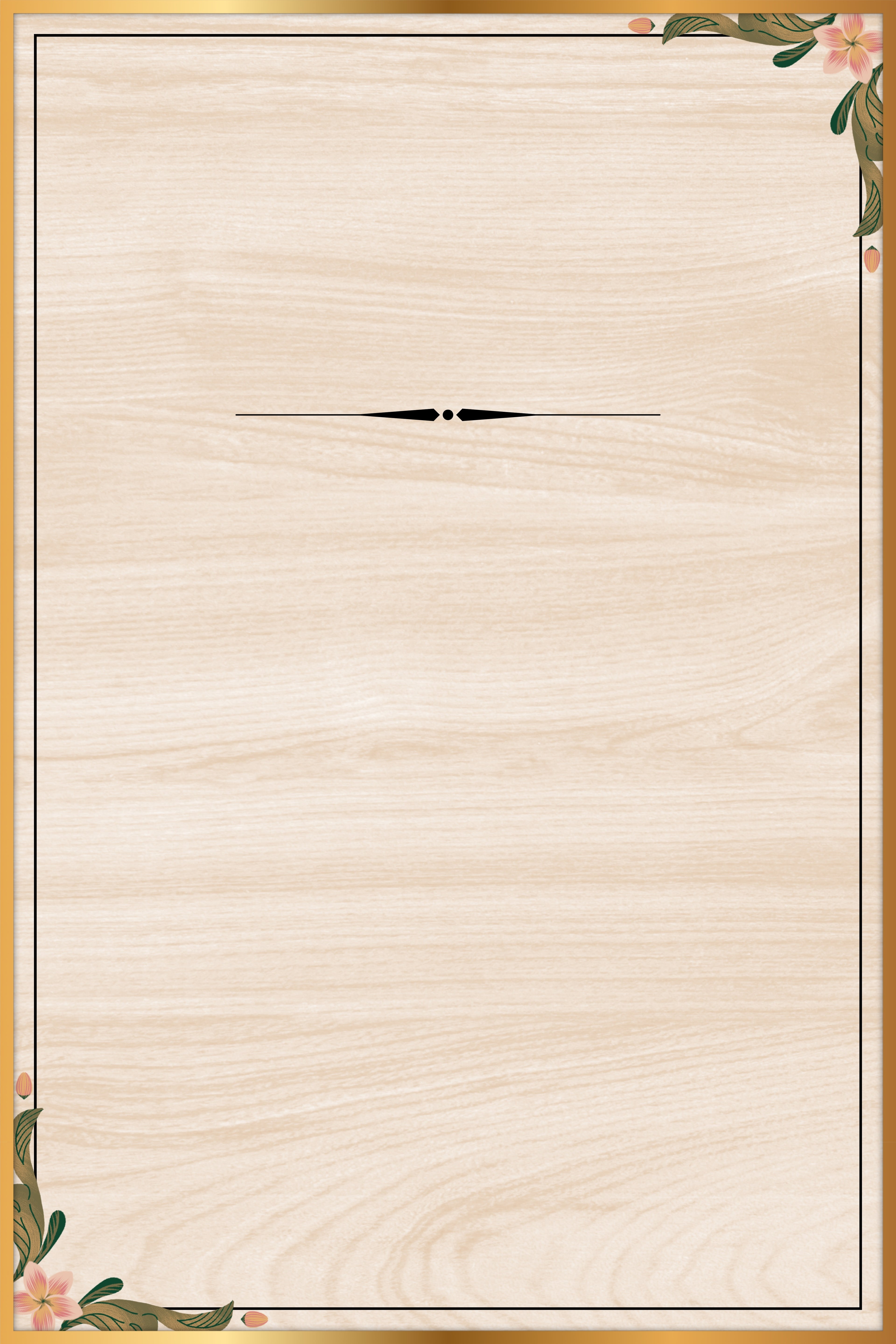 Rustic Vine Memorial Poster