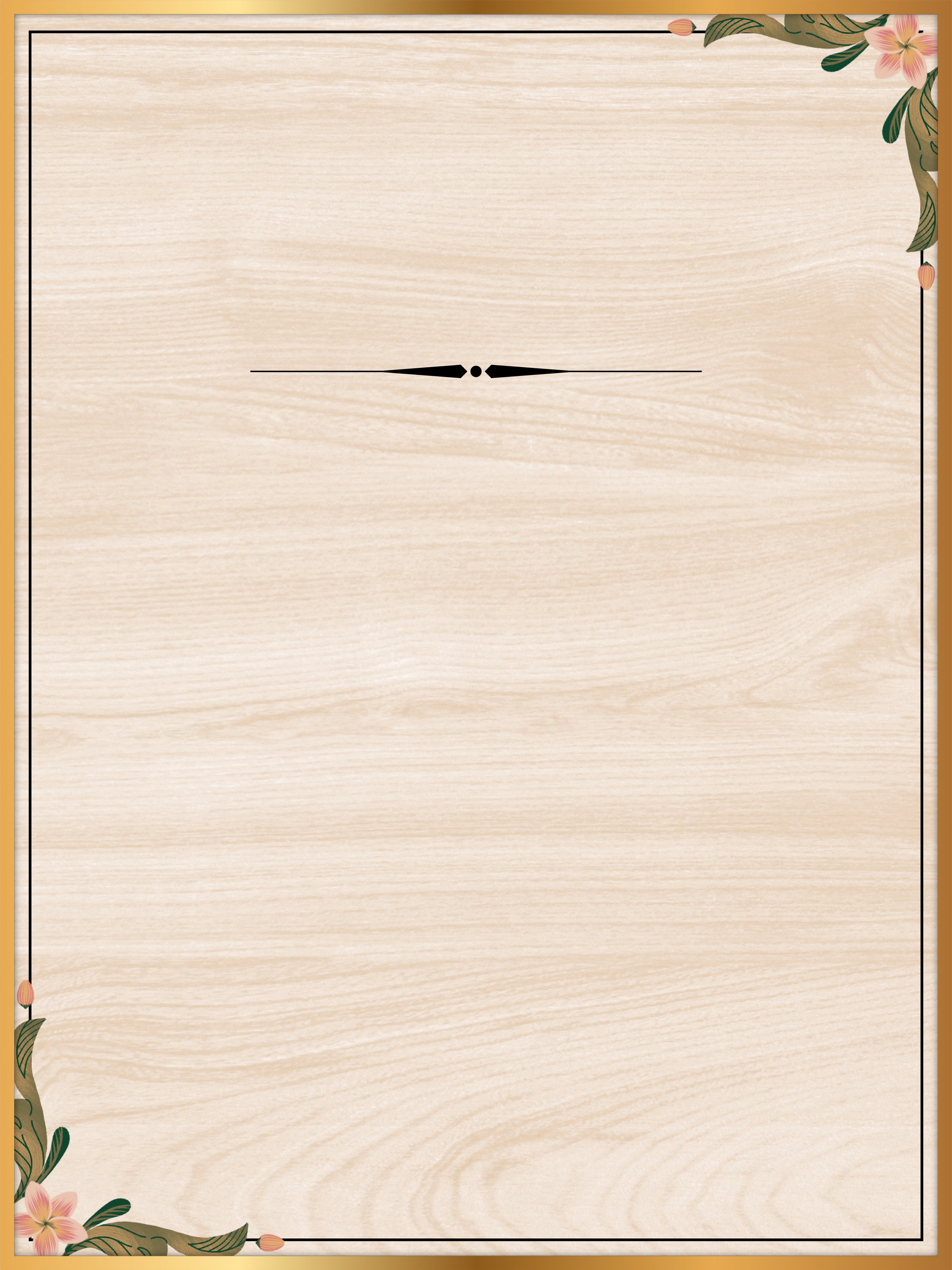 Rustic Vine Memorial Poster