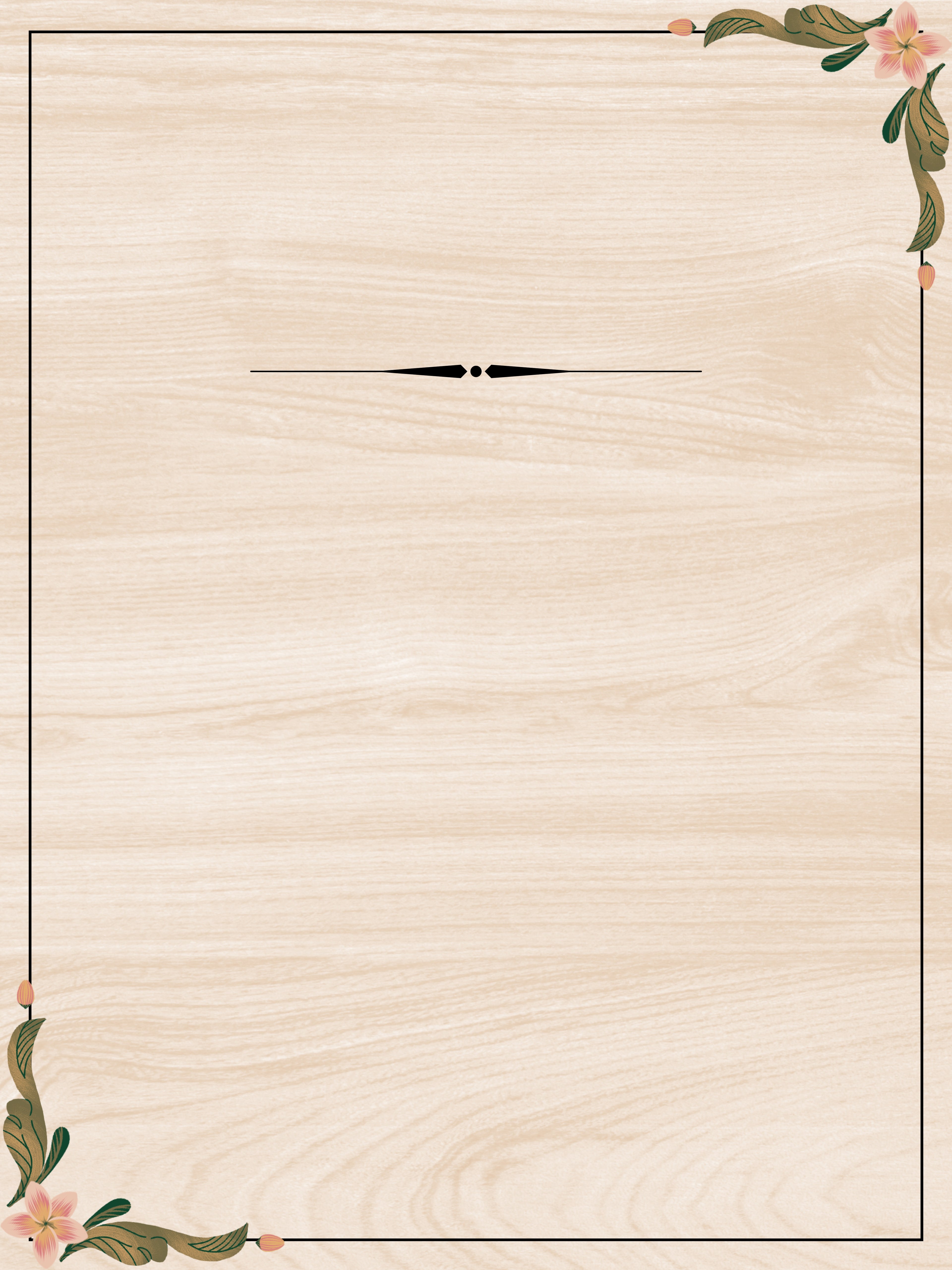 Rustic Vine Memorial Poster