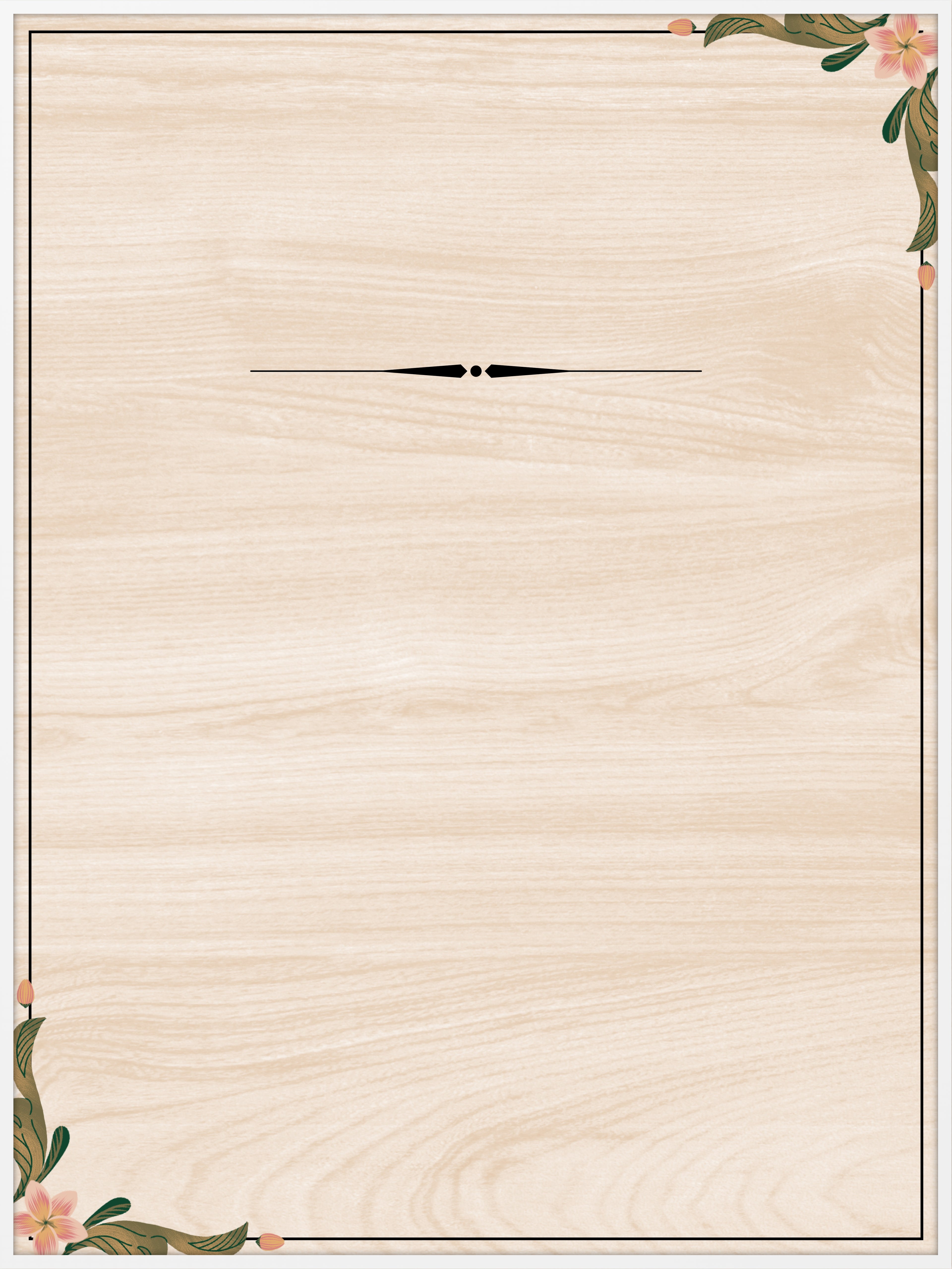 Rustic Vine Memorial Poster