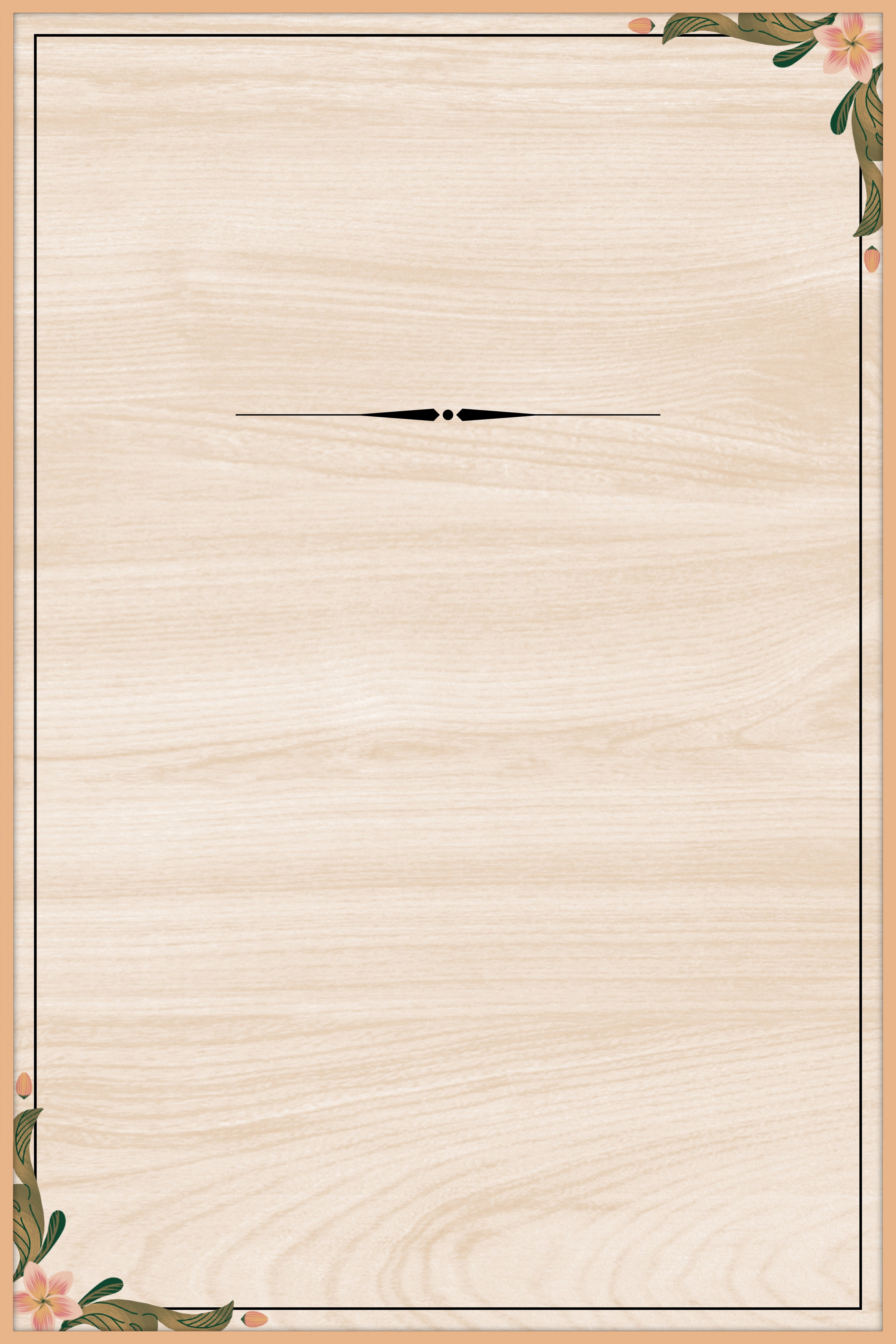 Rustic Vine Memorial Poster