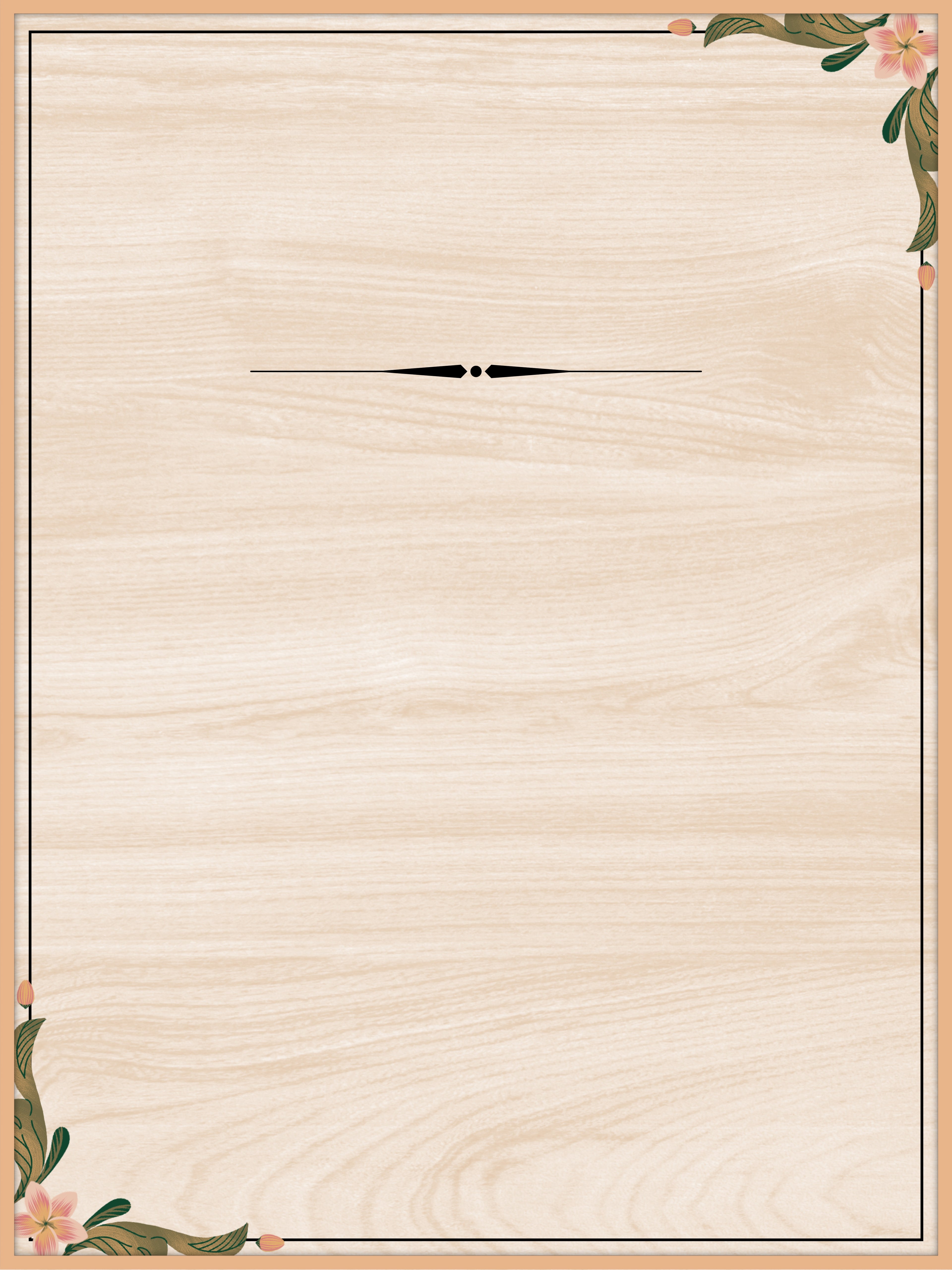 Rustic Vine Memorial Poster
