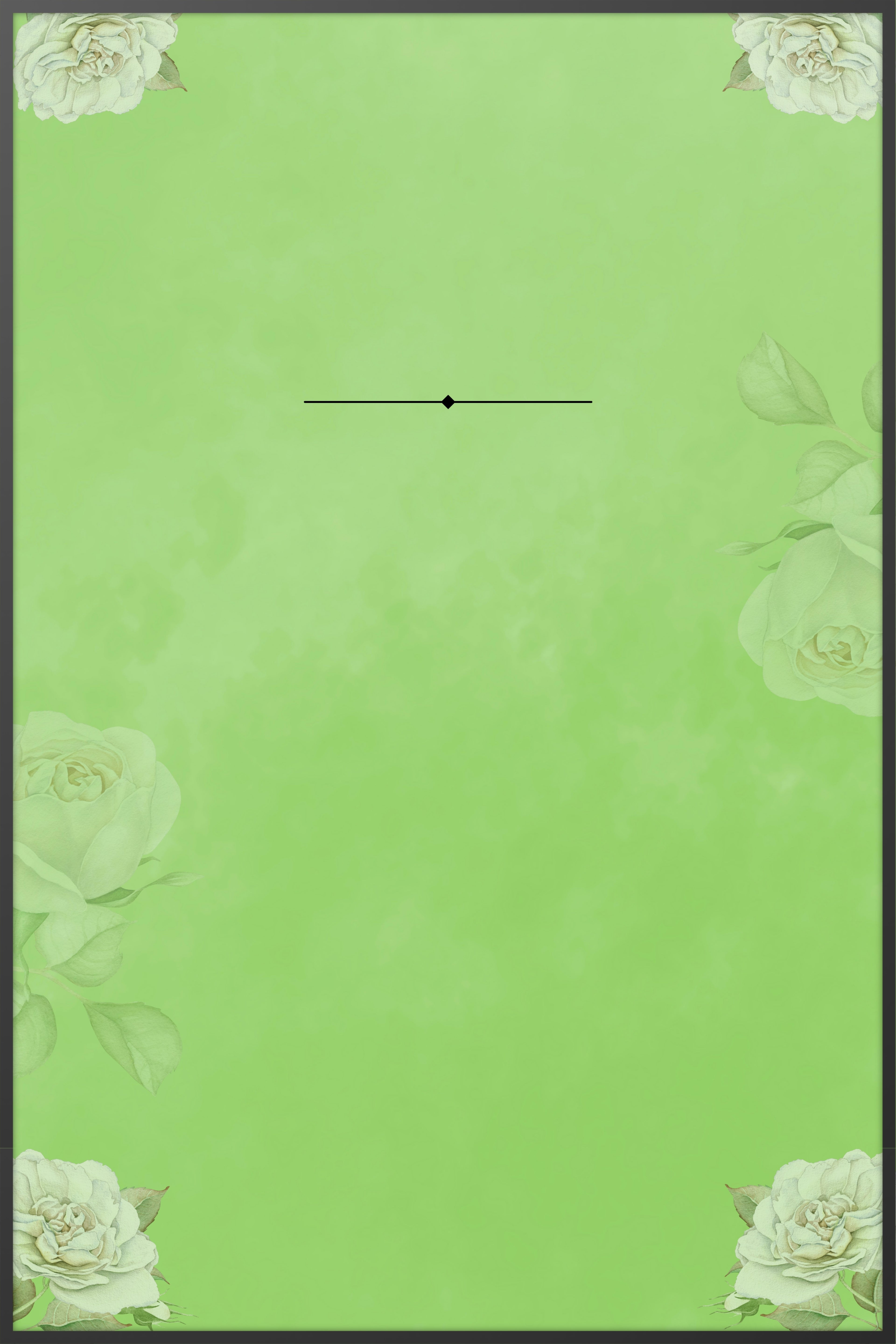 Spring Leaf Memorial Poster