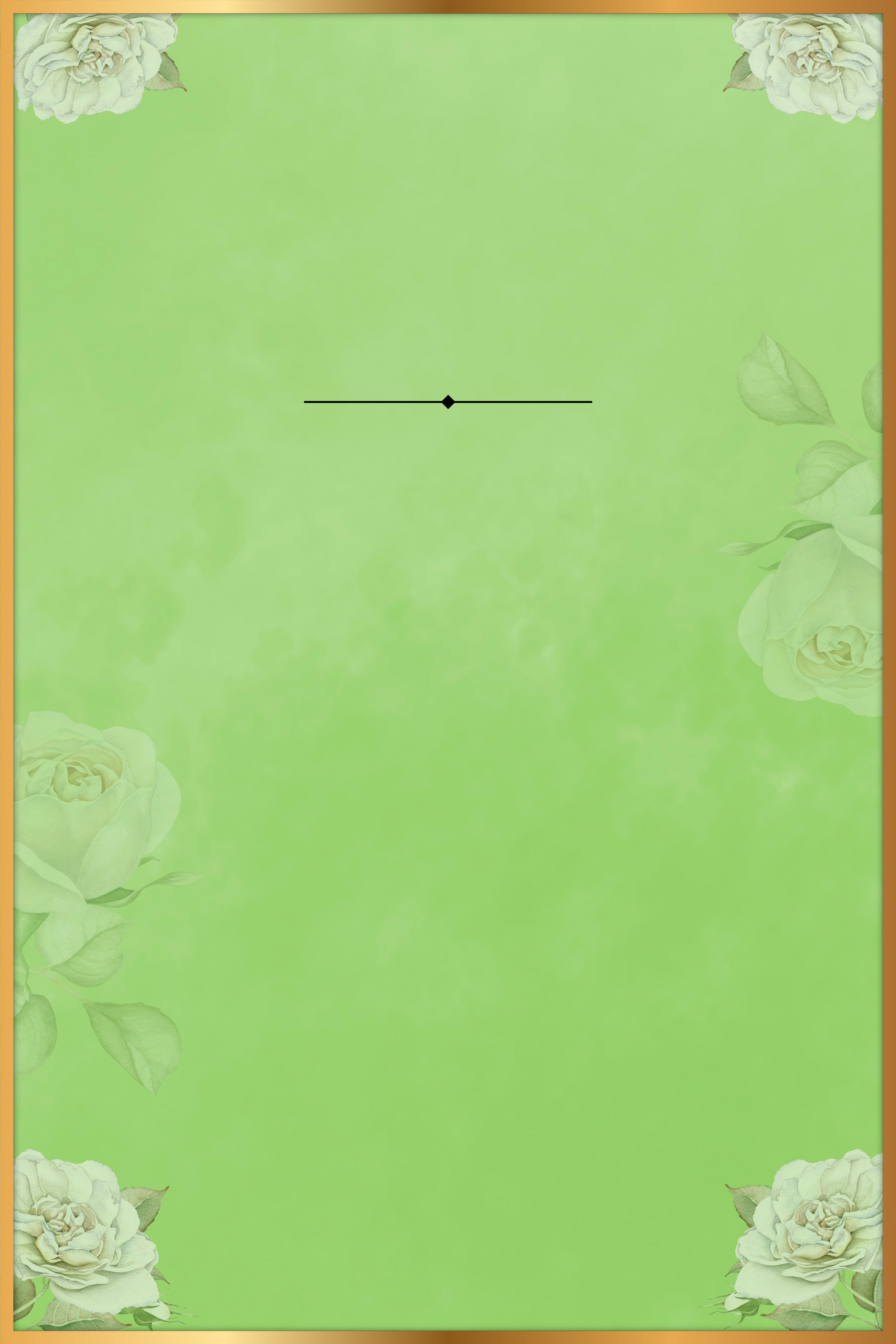Spring Leaf Memorial Poster