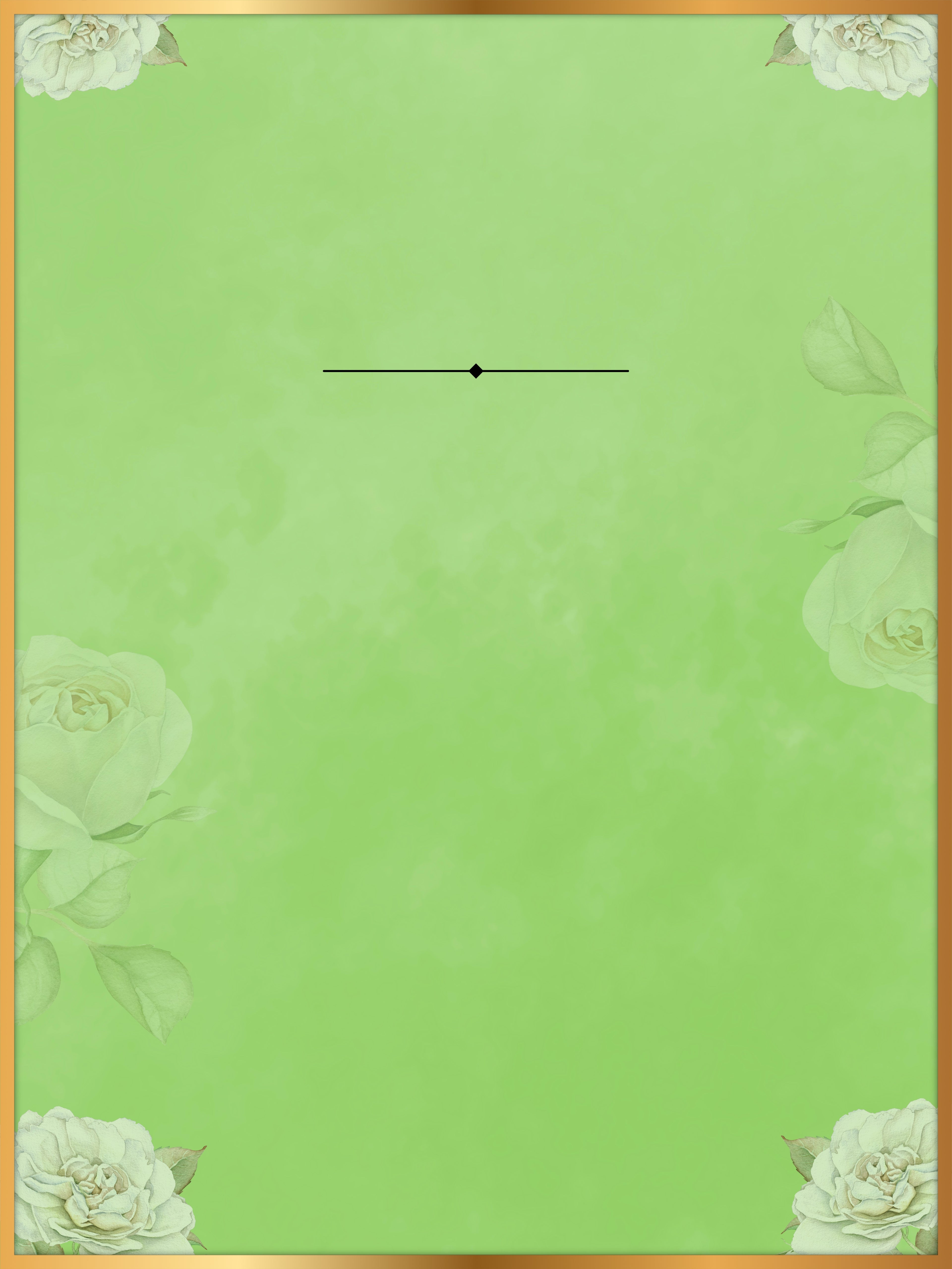 Spring Leaf Memorial Poster