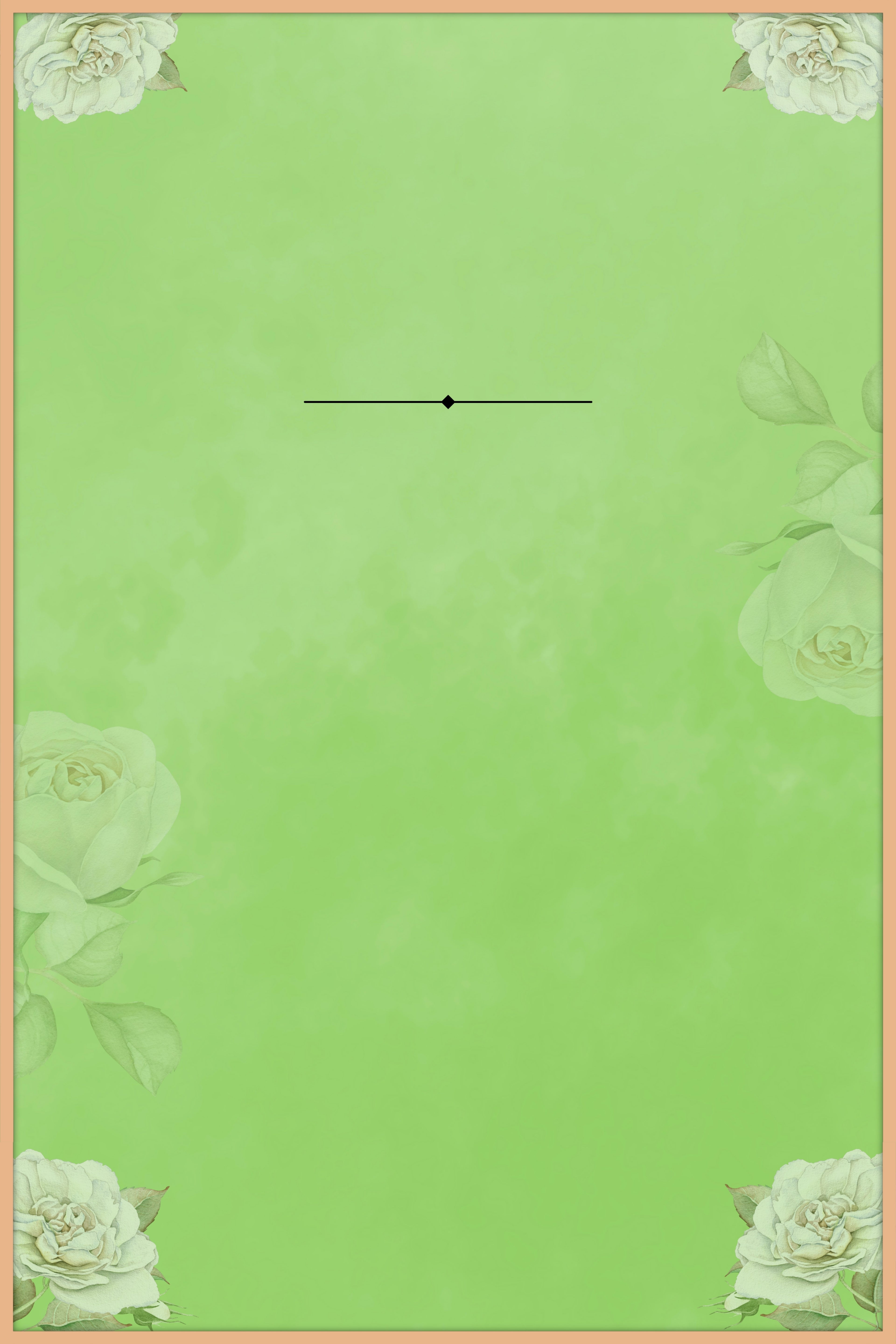 Spring Leaf Memorial Poster