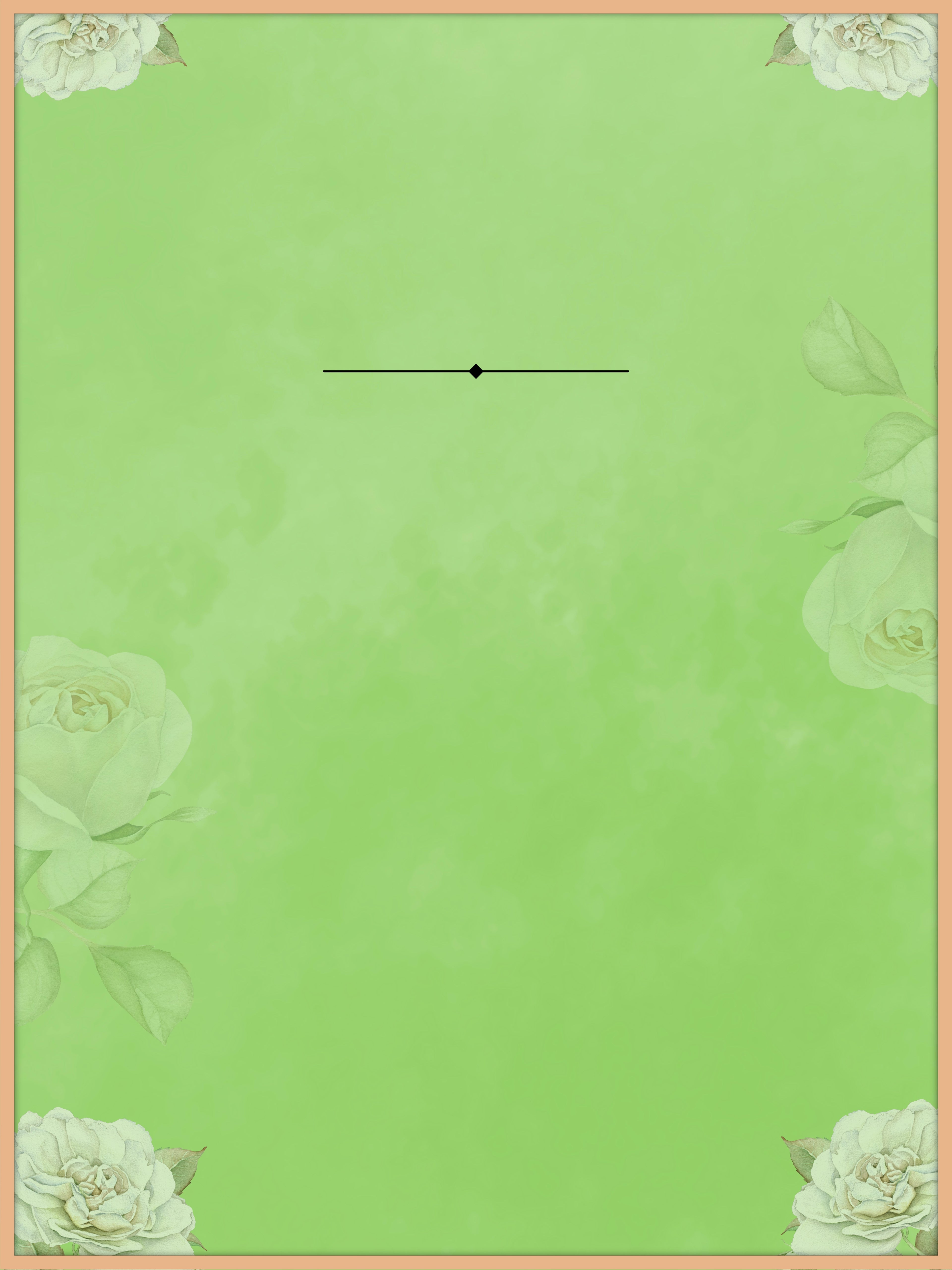 Spring Leaf Memorial Poster