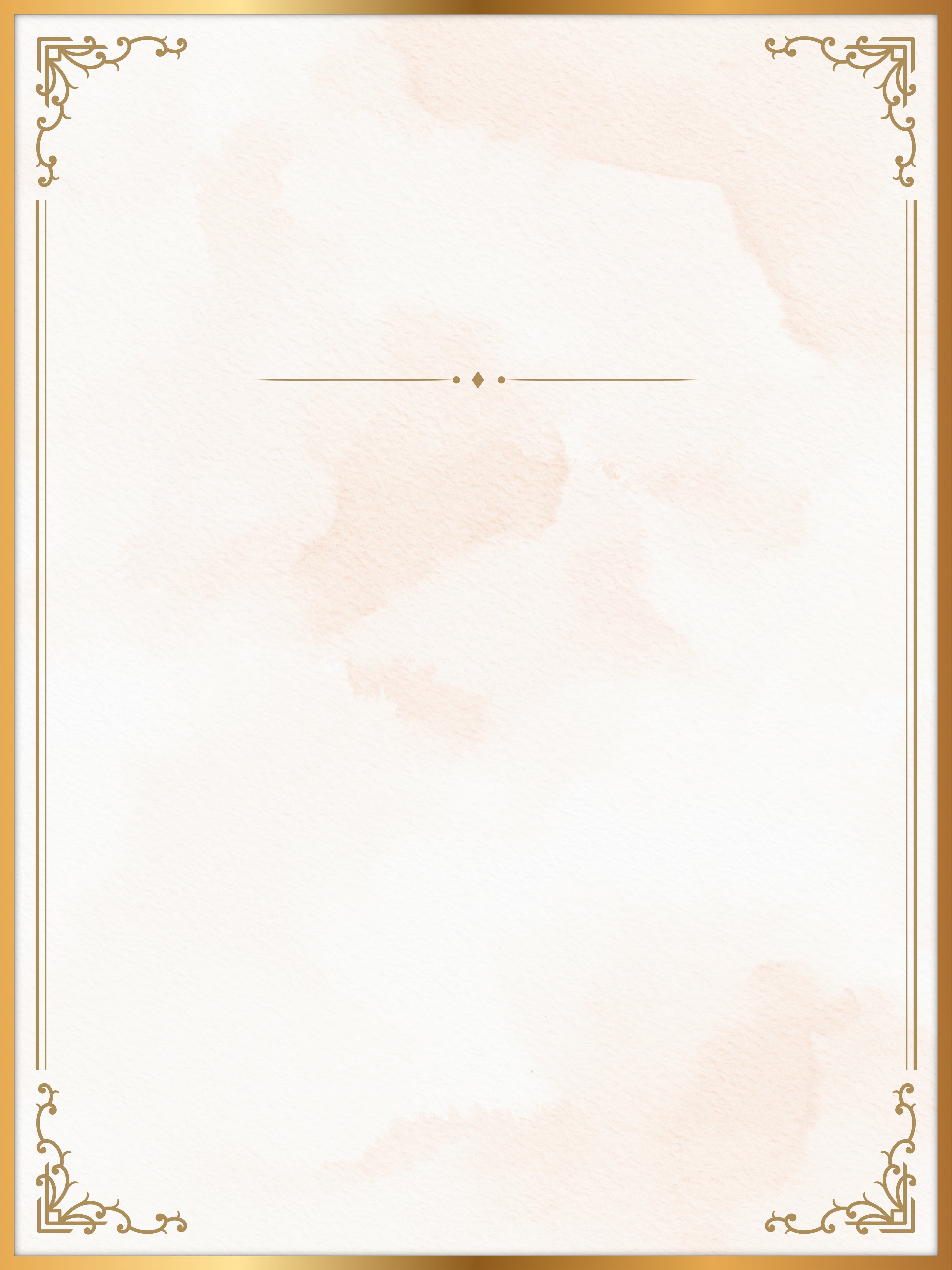 Warm Linen Memorial Poster