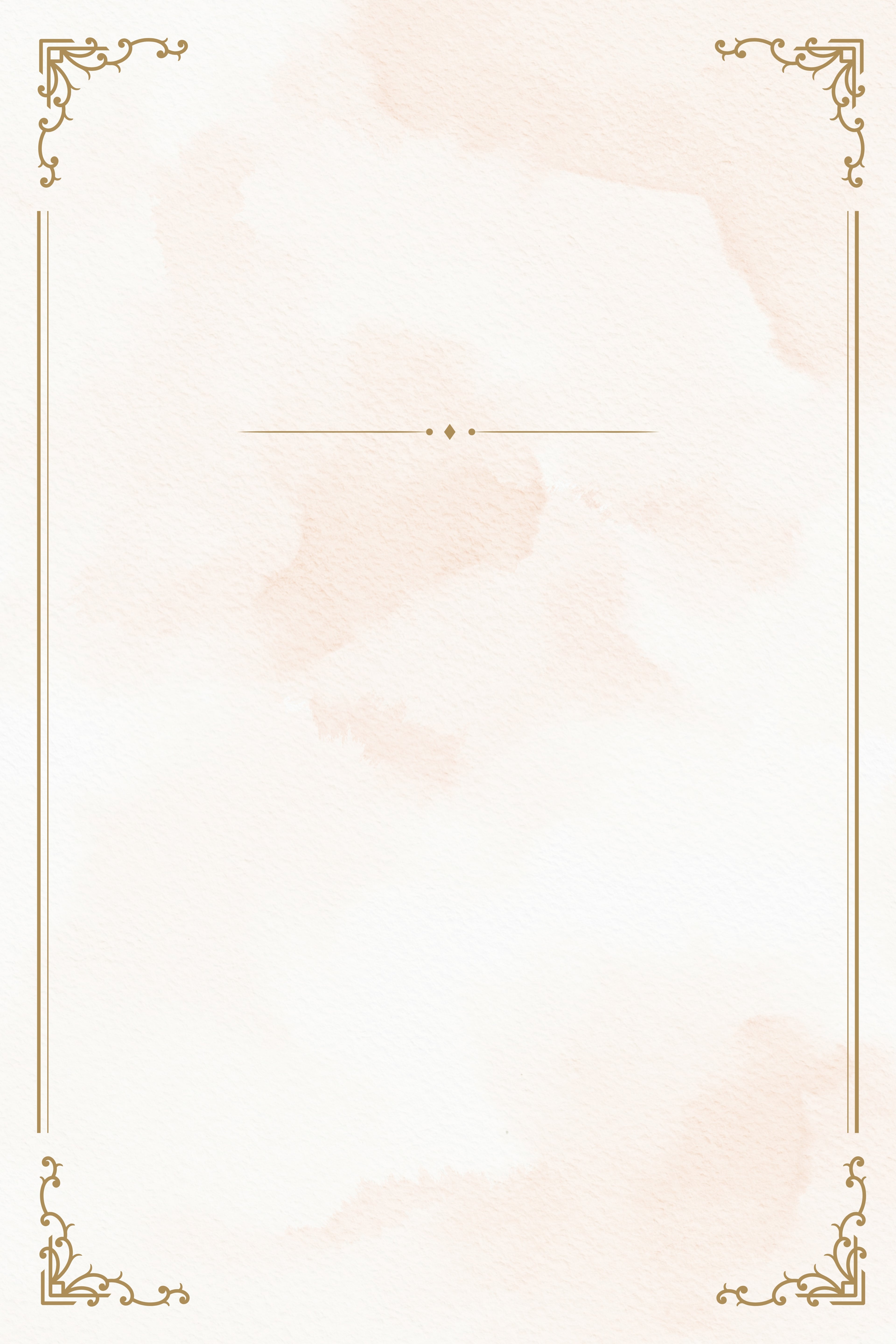Warm Linen Memorial Poster
