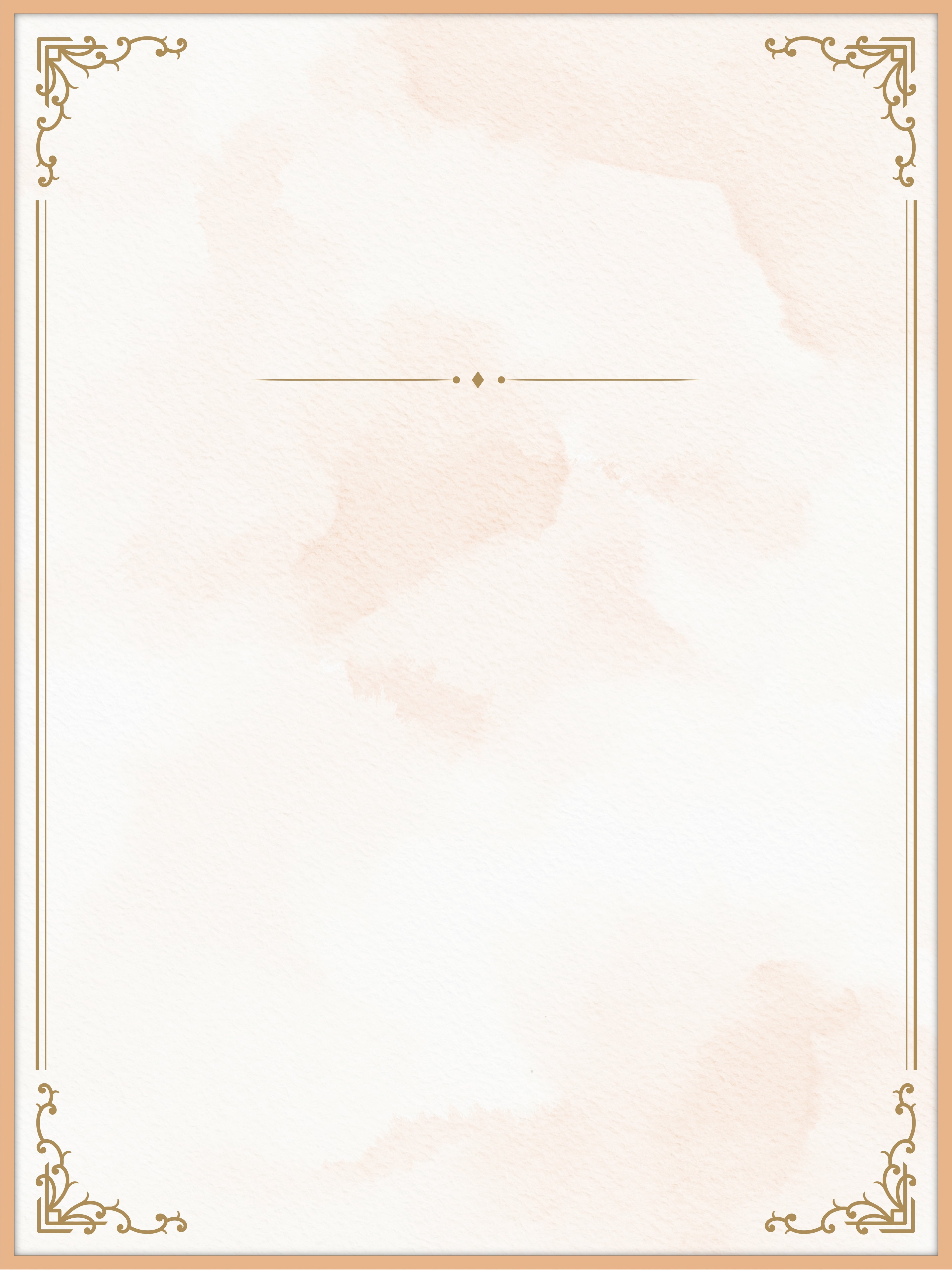 Warm Linen Memorial Poster